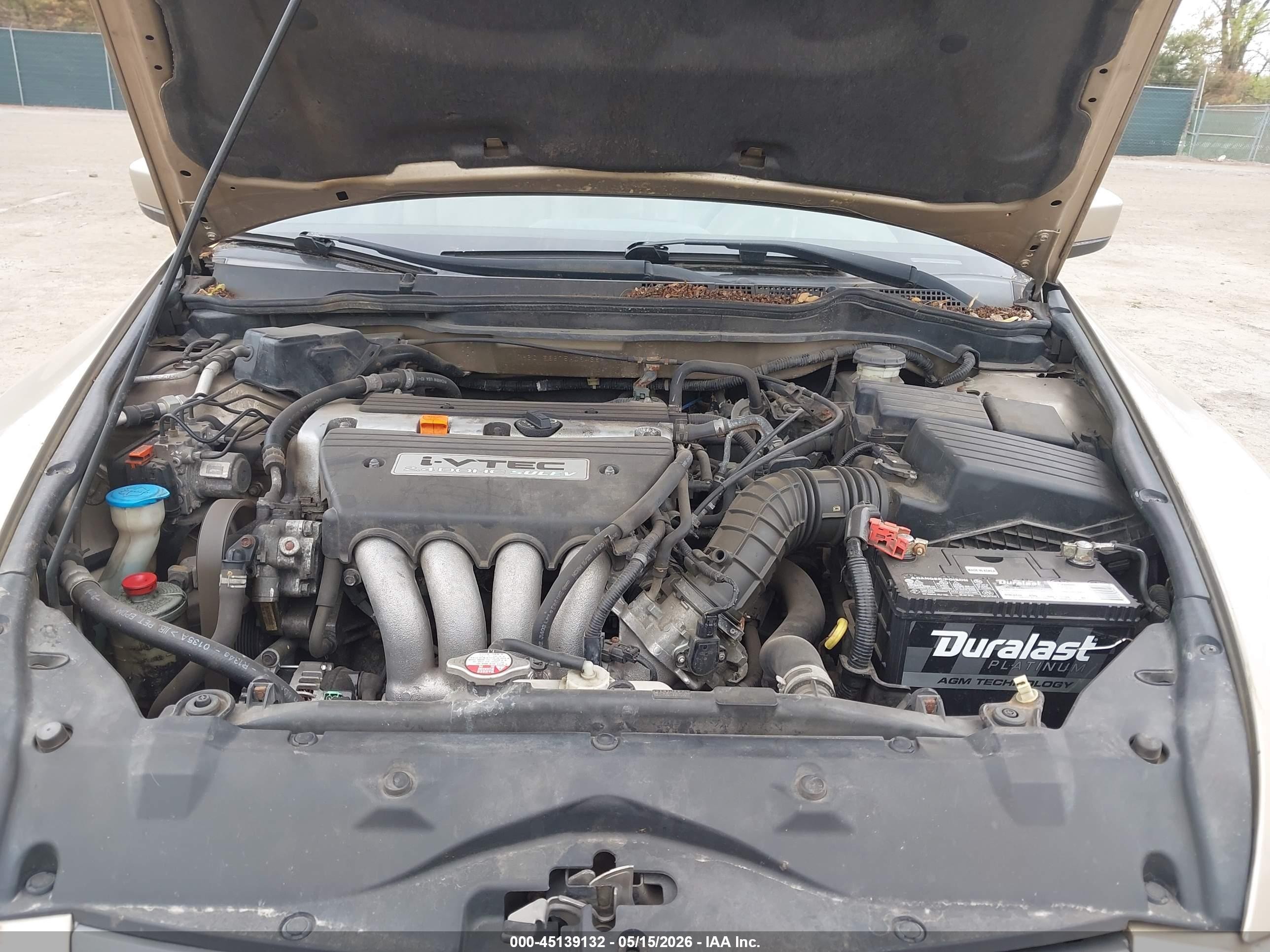 2005 Honda Accord 2.4 Ex Cream vin: 1HGCM56875A094389