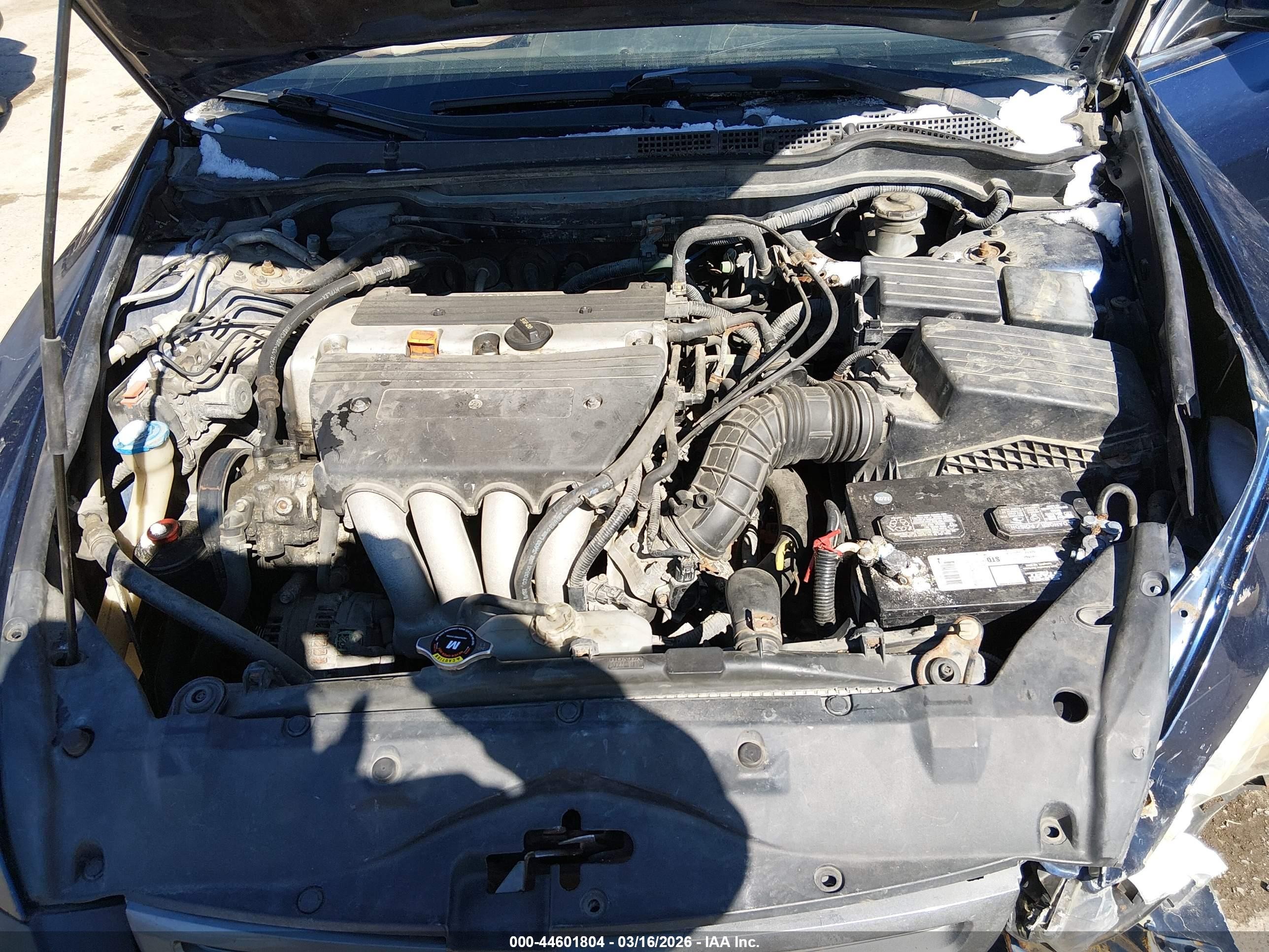 2005 Honda Accord 2.4 Ex Blue vin: 1HGCM56875A142554