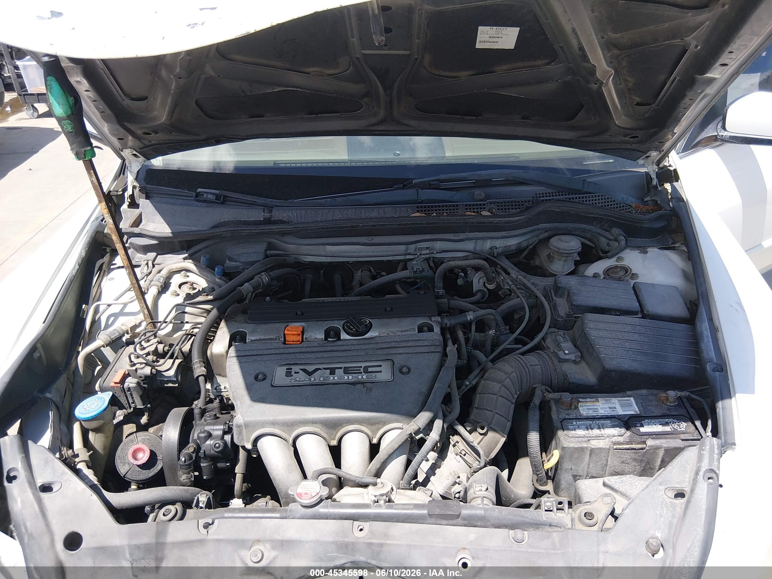 2005 Honda Accord 2.4 Ex White vin: 1HGCM56875A154073