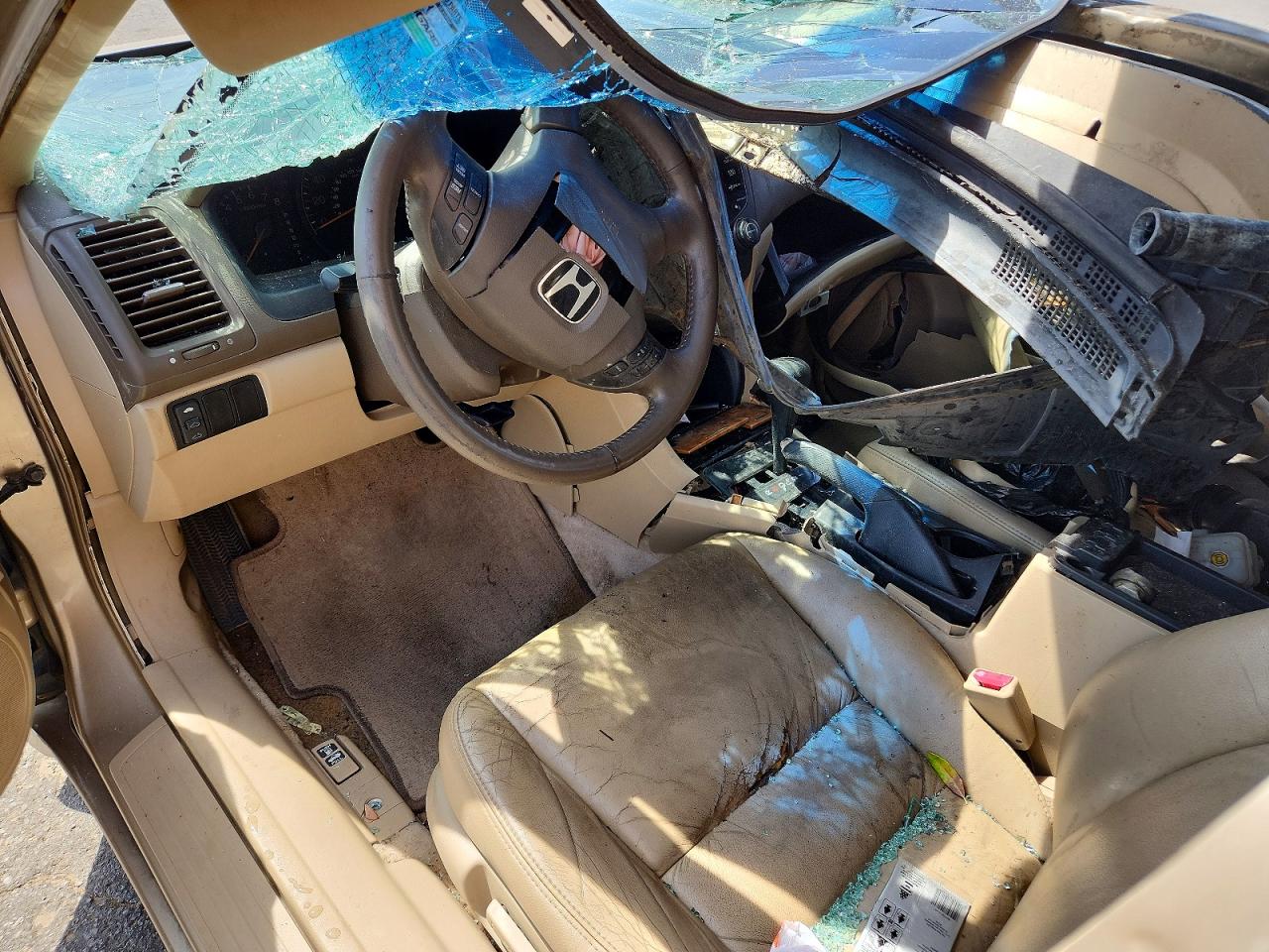2005 Honda Accord Ex Gold vin: 1HGCM56875A173335