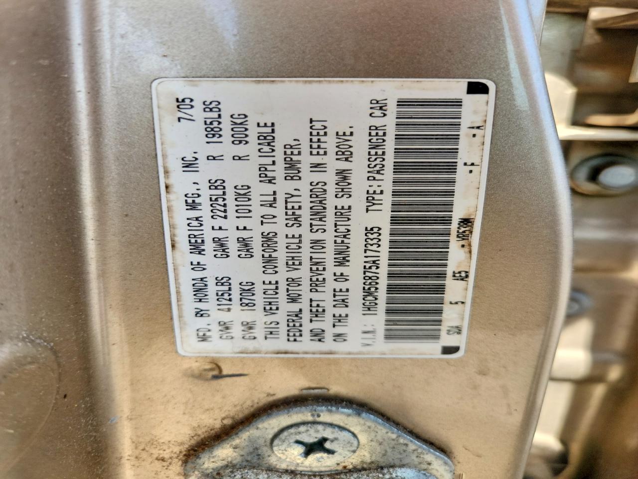 2005 Honda Accord Ex Gold vin: 1HGCM56875A173335