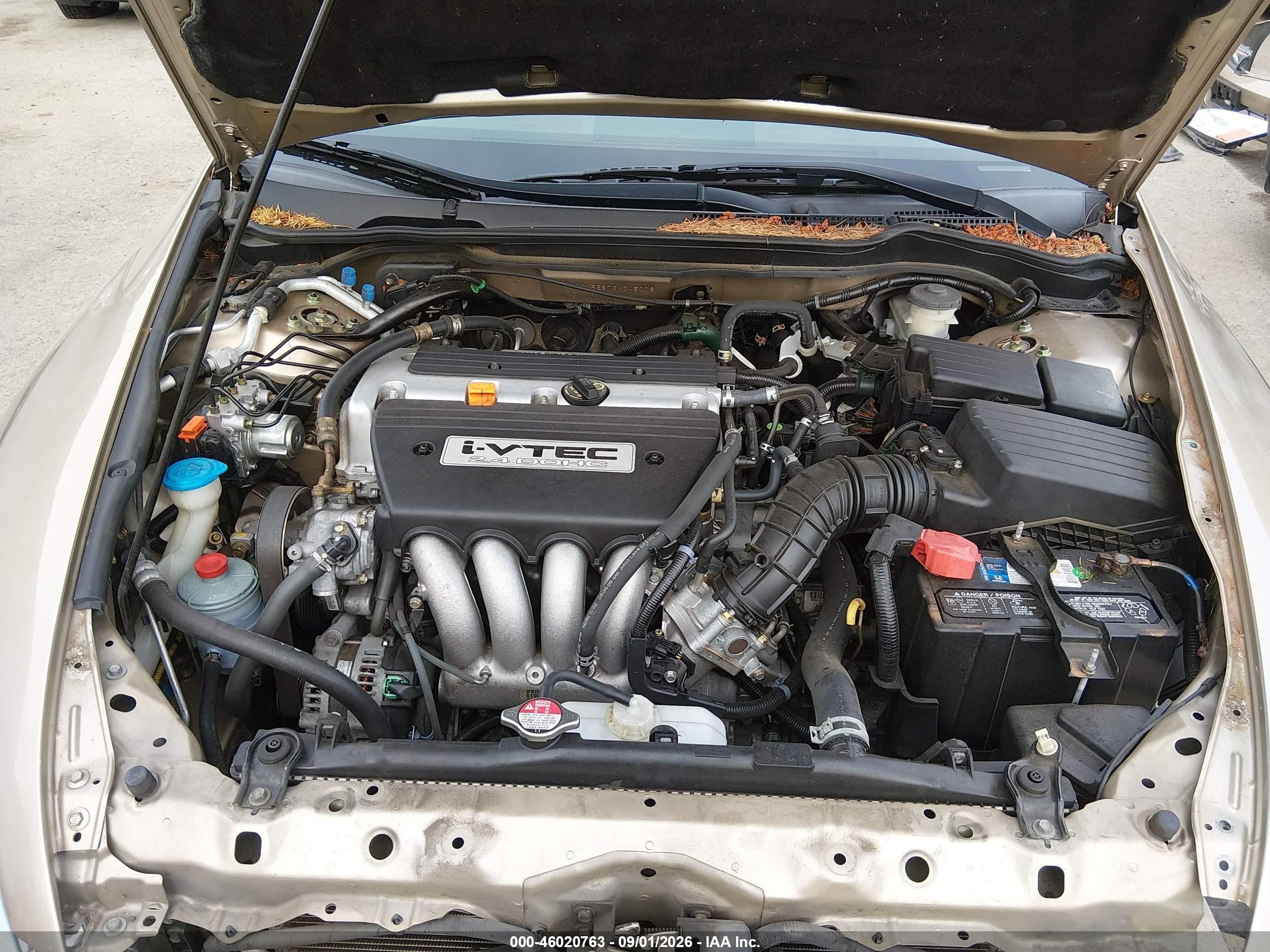 2006 Honda Accord 2.4 Ex Gold vin: 1HGCM56876A045078