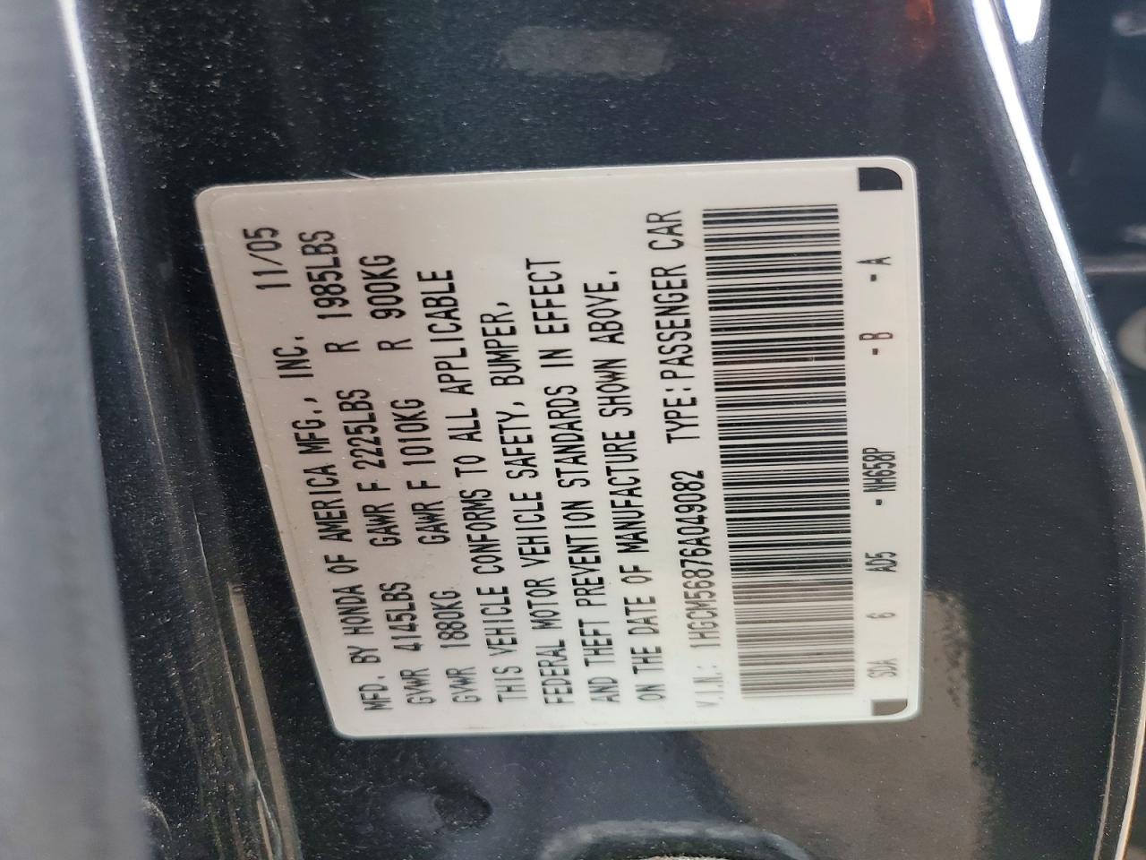 2006 Honda Accord Ex Charcoal vin: 1HGCM56876A049082