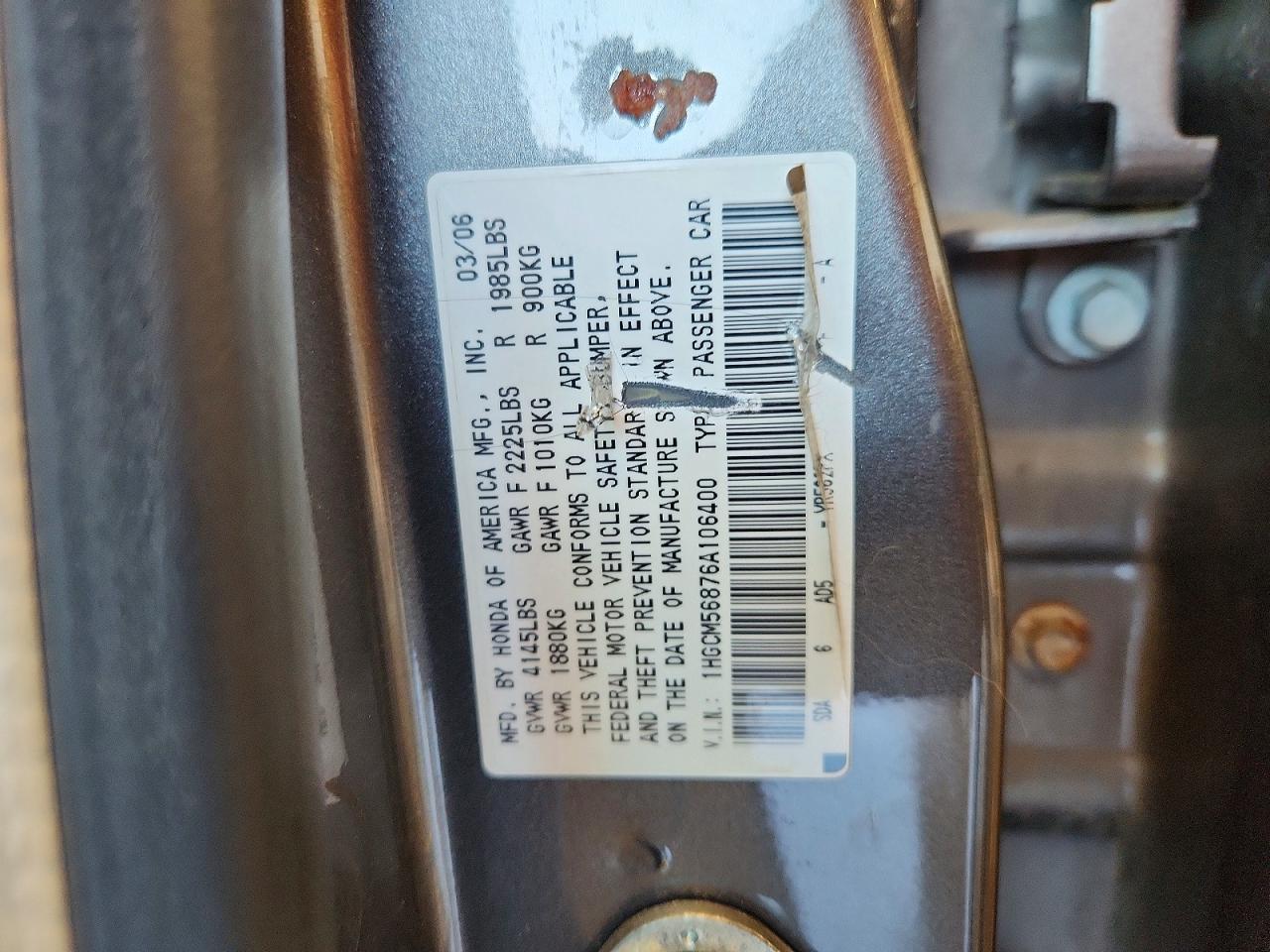 2006 Honda Accord Ex Серый vin: 1HGCM56876A106400