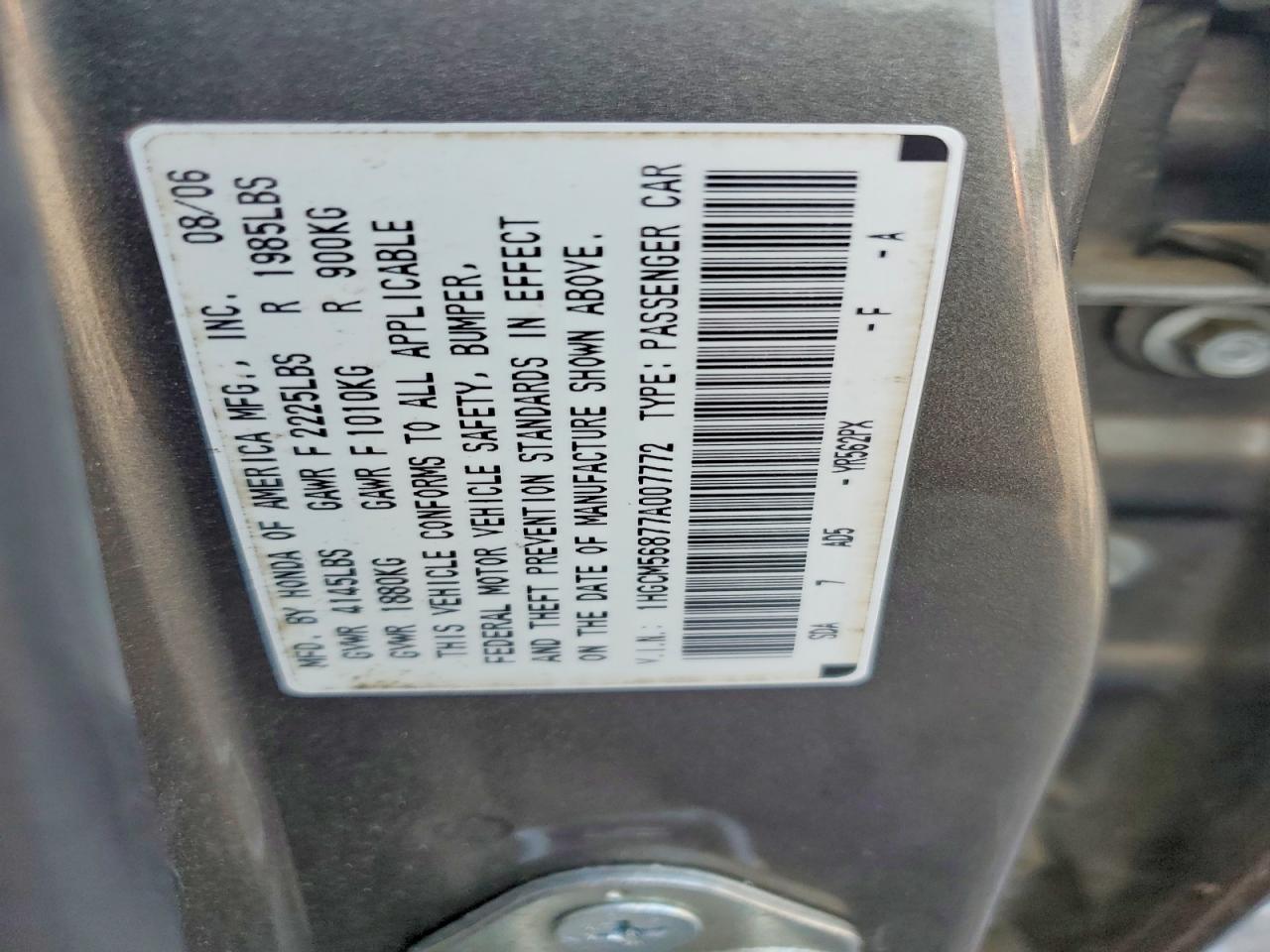 2007 Honda Accord Ex Gray vin: 1HGCM56877A007772