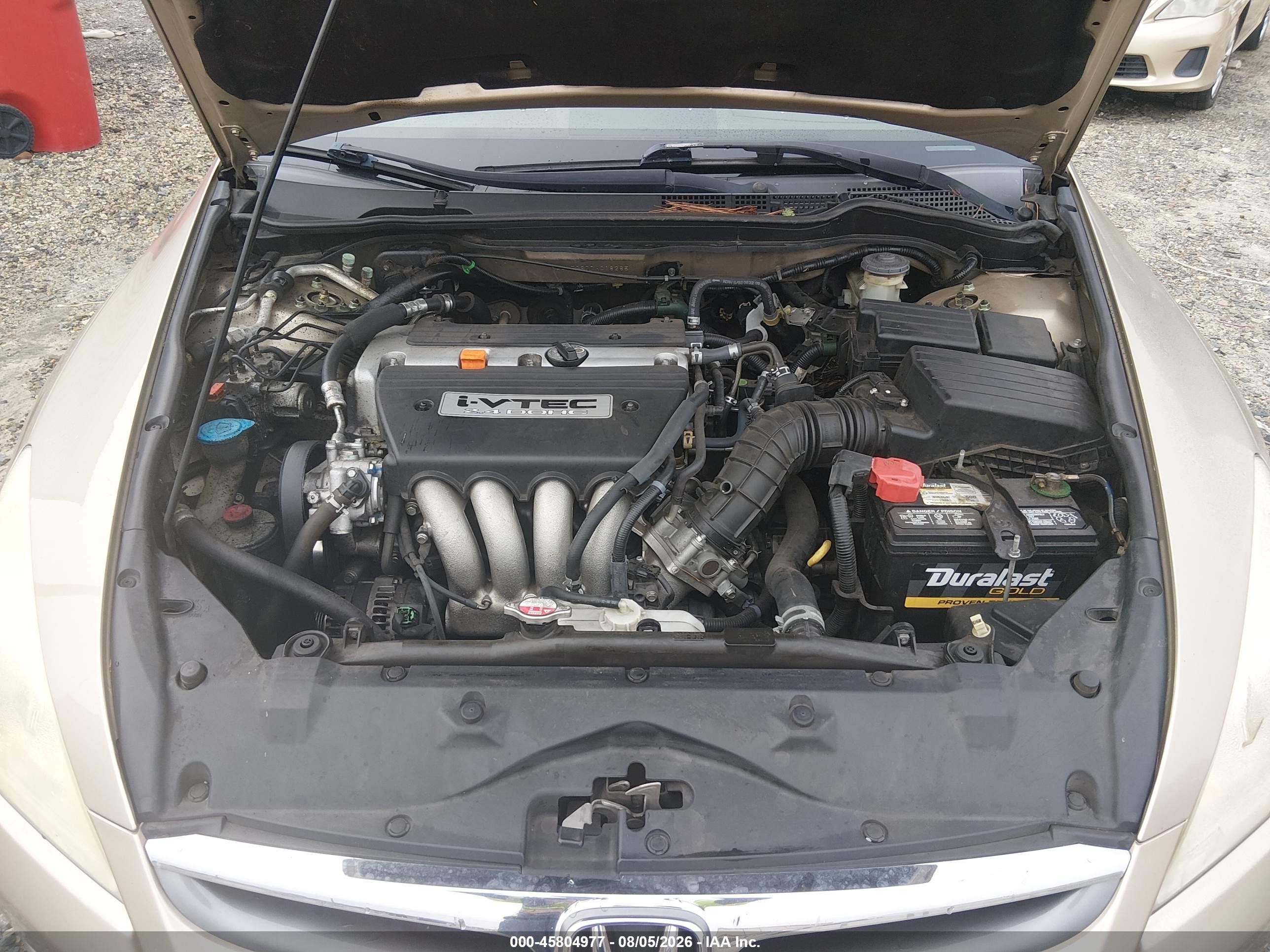 2007 Honda Accord 2.4 Ex Gold vin: 1HGCM56877A018285