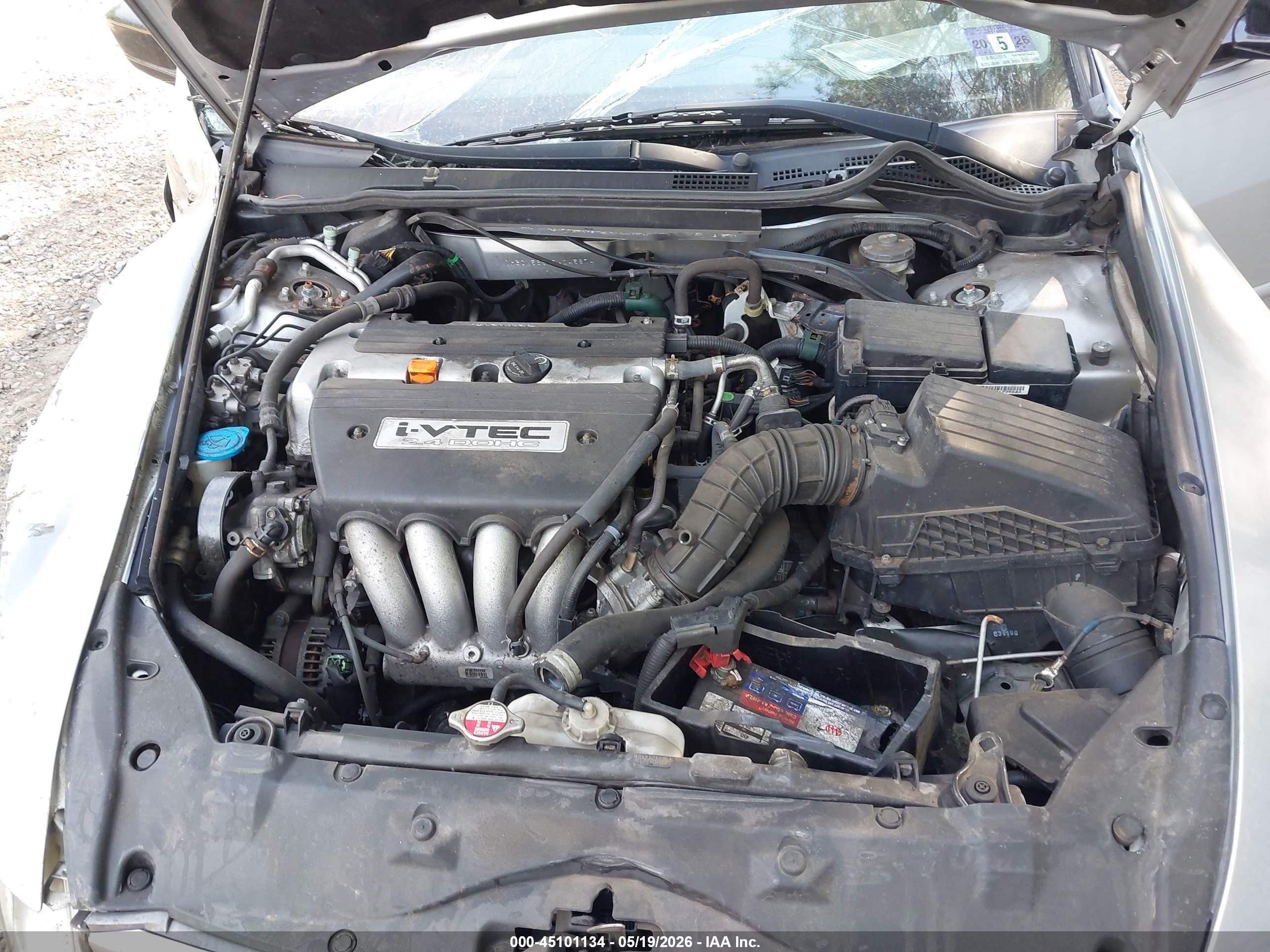 2007 Honda Accord 2.4 Ex Серебряный vin: 1HGCM56877A045874