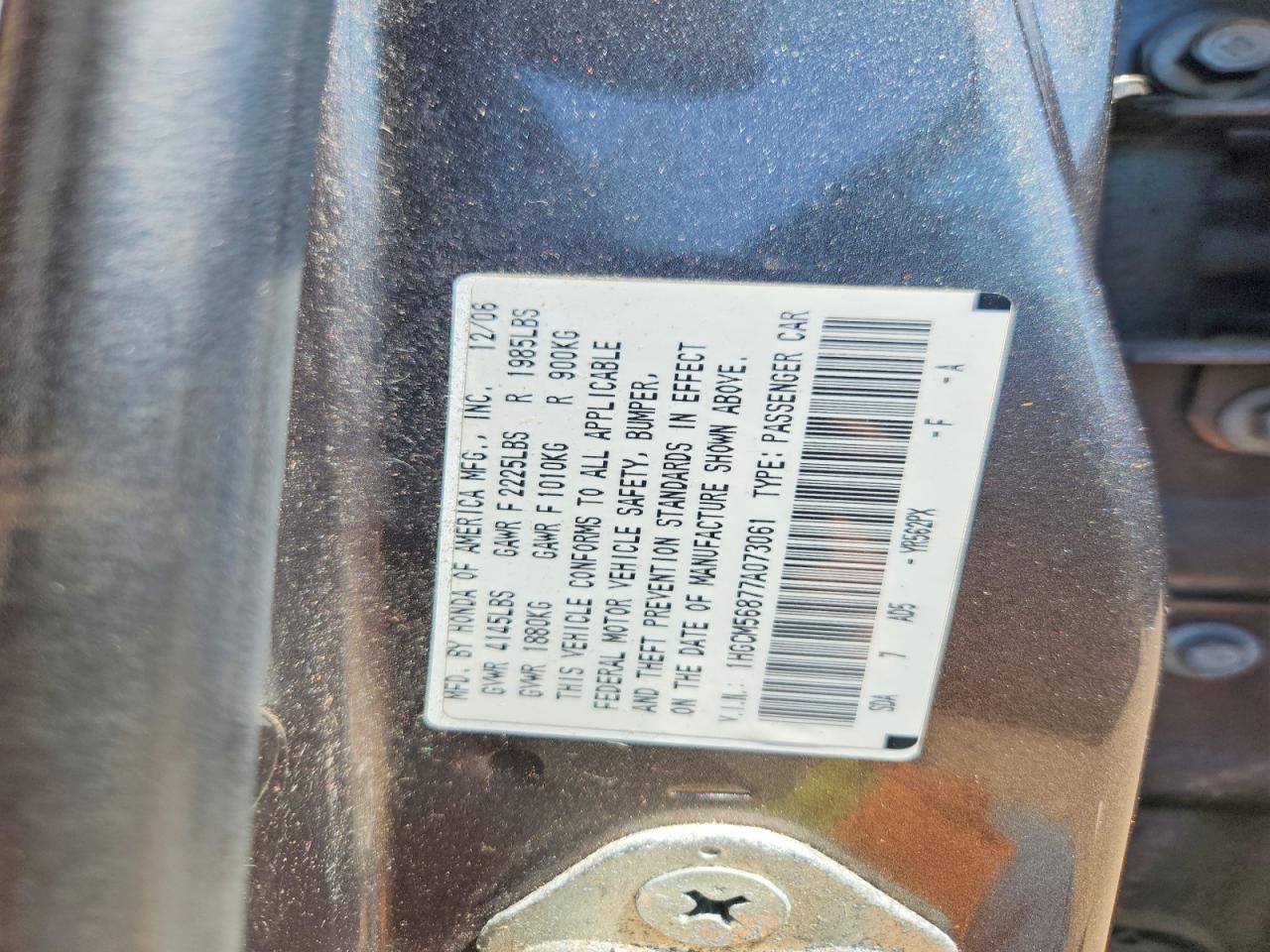 2007 Honda Accord Ex Silver vin: 1HGCM56877A073061