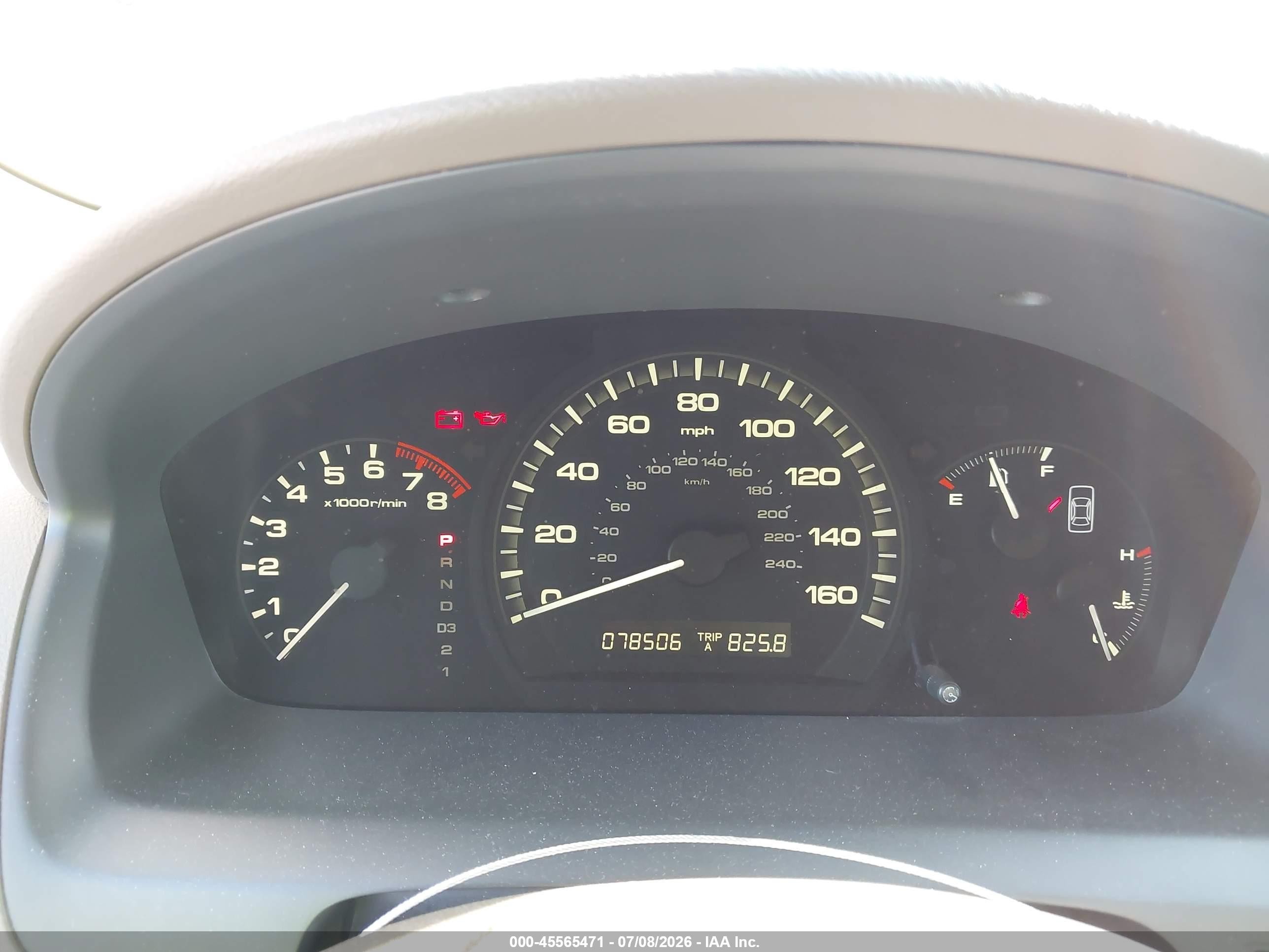 2007 Honda Accord 2.4 Ex White vin: 1HGCM56877A078289
