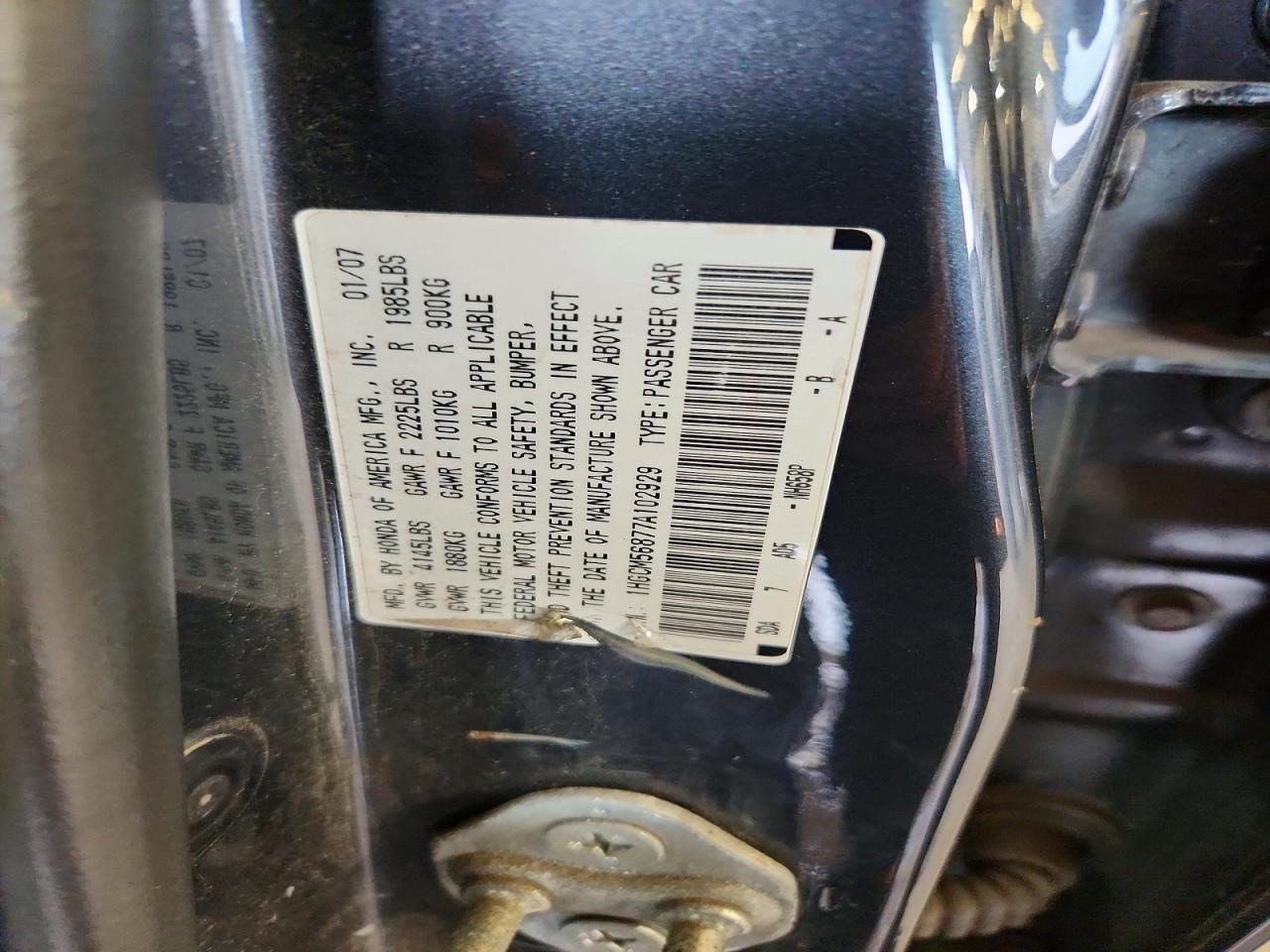 2007 Honda Accord Ex Charcoal vin: 1HGCM56877A102929