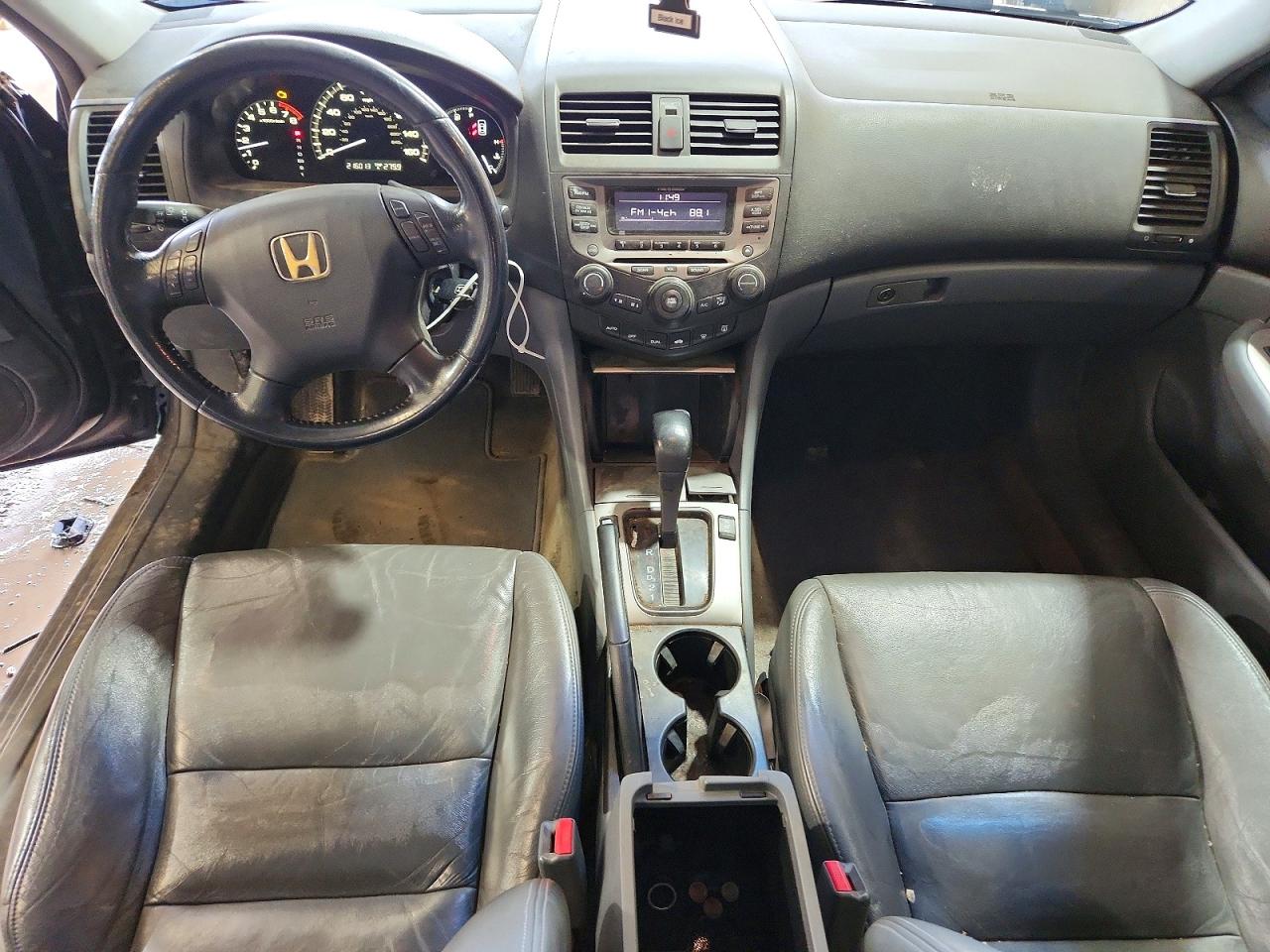 2007 Honda Accord Ex Charcoal vin: 1HGCM56877A102929