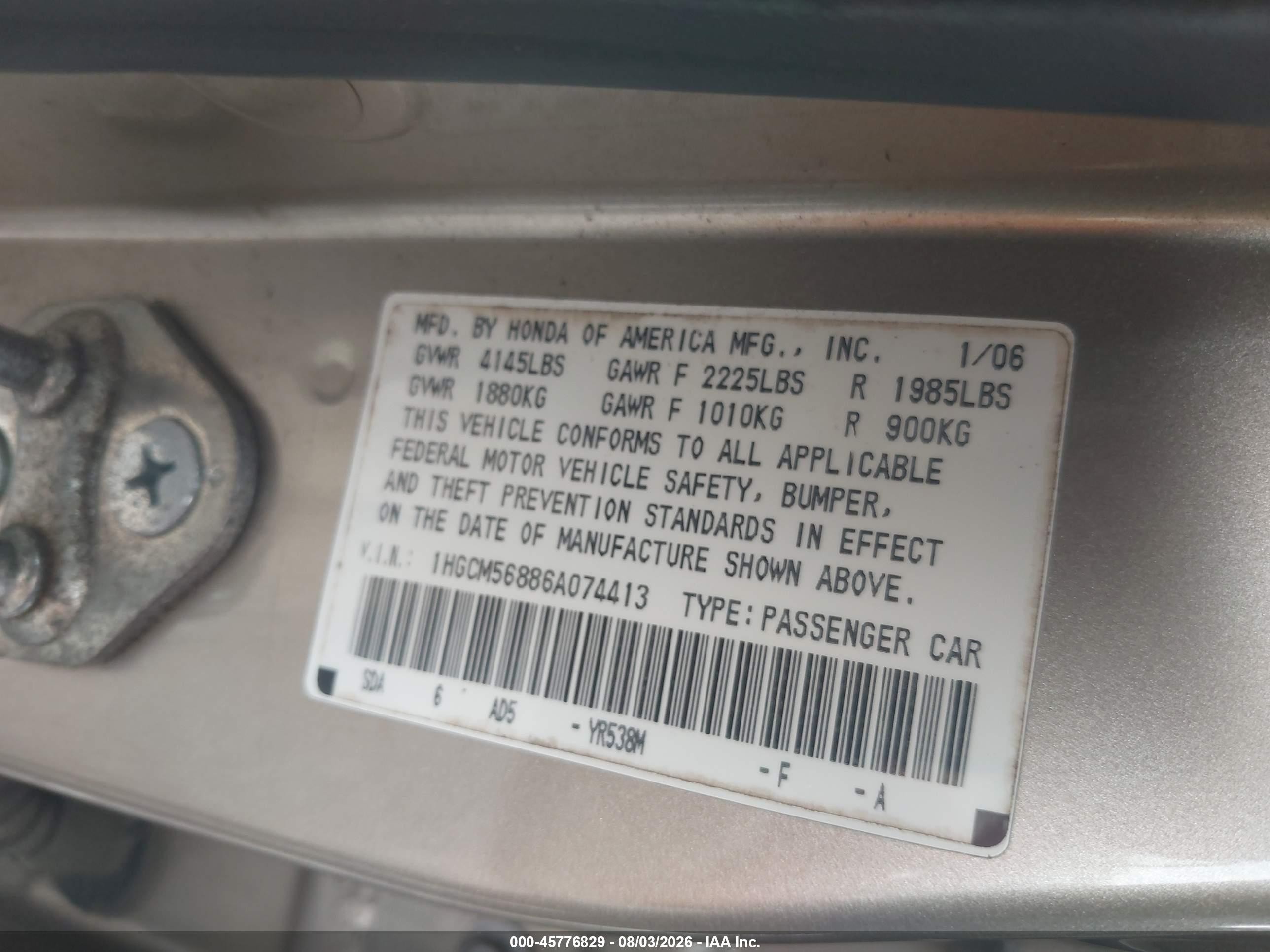 2006 Honda Accord 2.4 Ex Tan vin: 1HGCM56886A074413