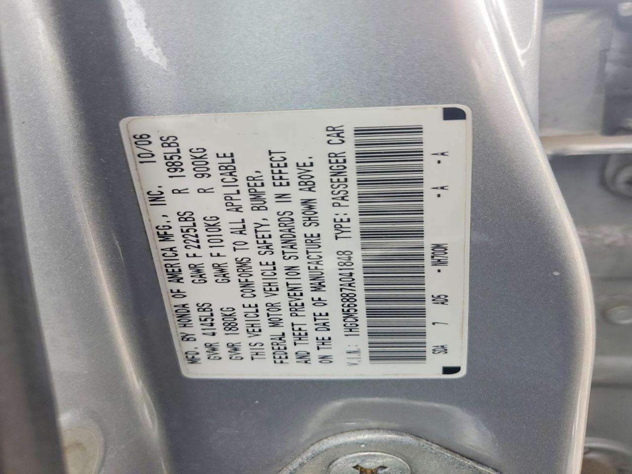 2007 Honda Accord Ex Silver vin: 1HGCM56887A041848
