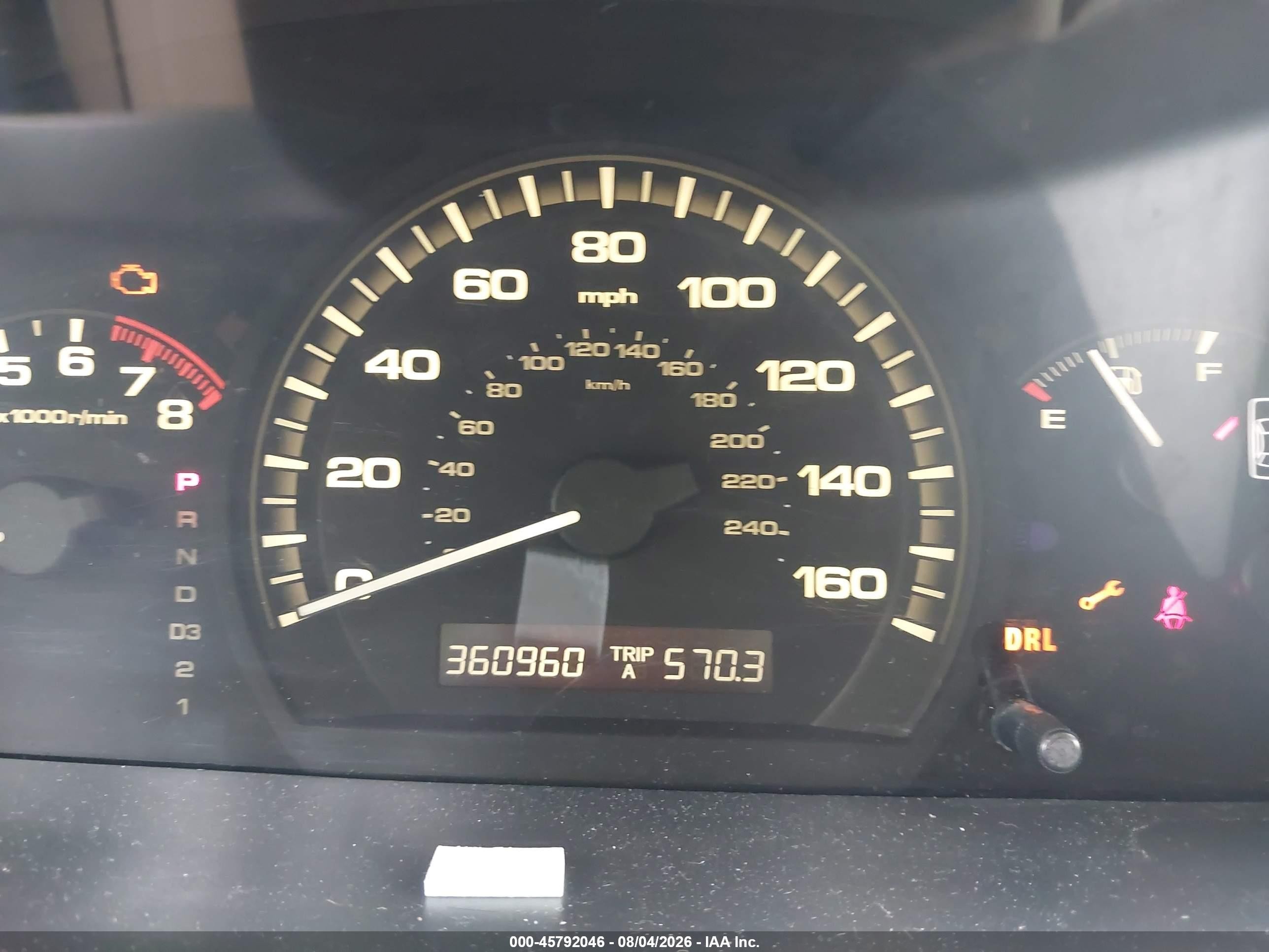 2007 Honda Accord 2.4 Ex White vin: 1HGCM56887A089883