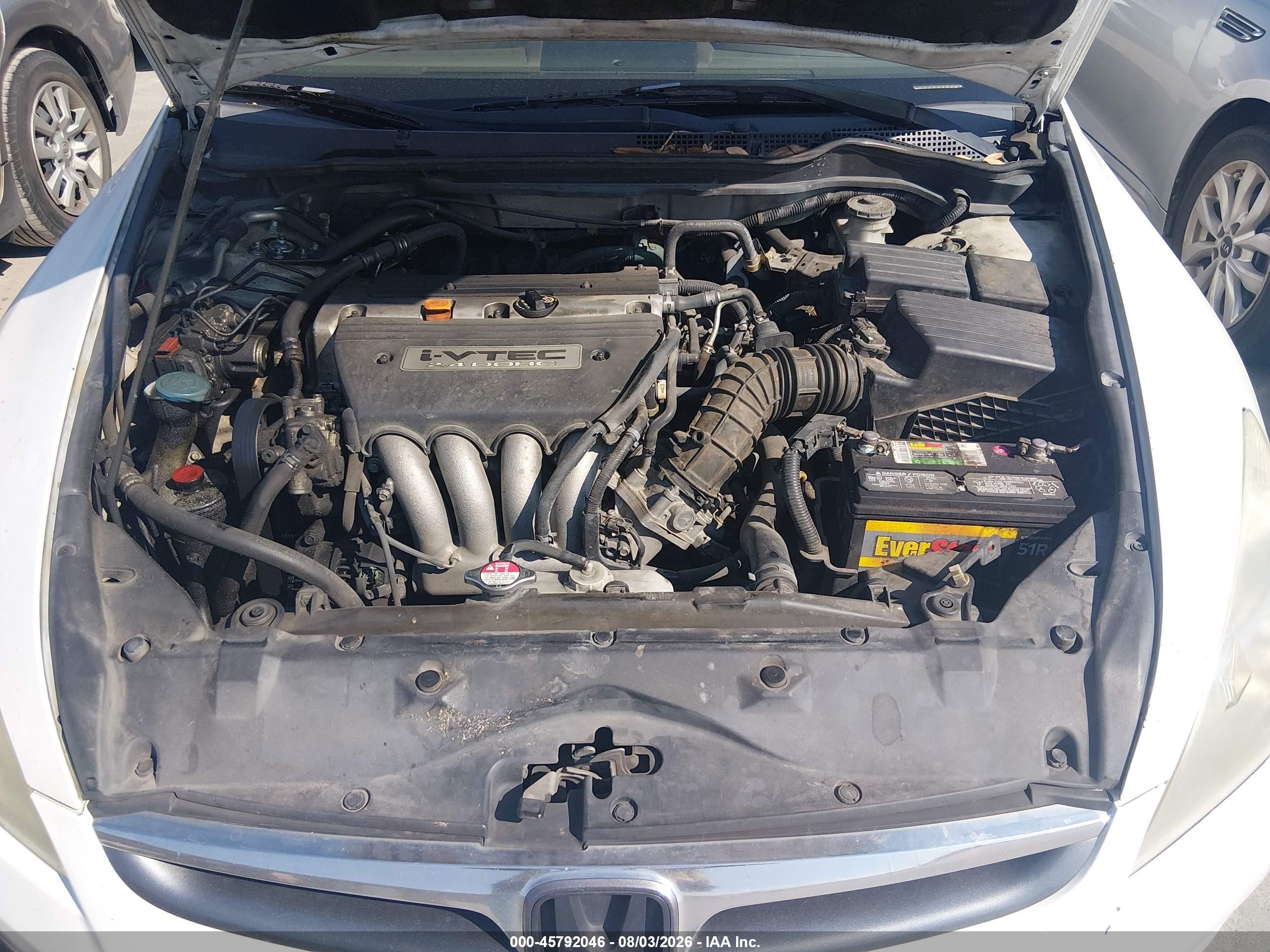2007 Honda Accord 2.4 Ex White vin: 1HGCM56887A089883