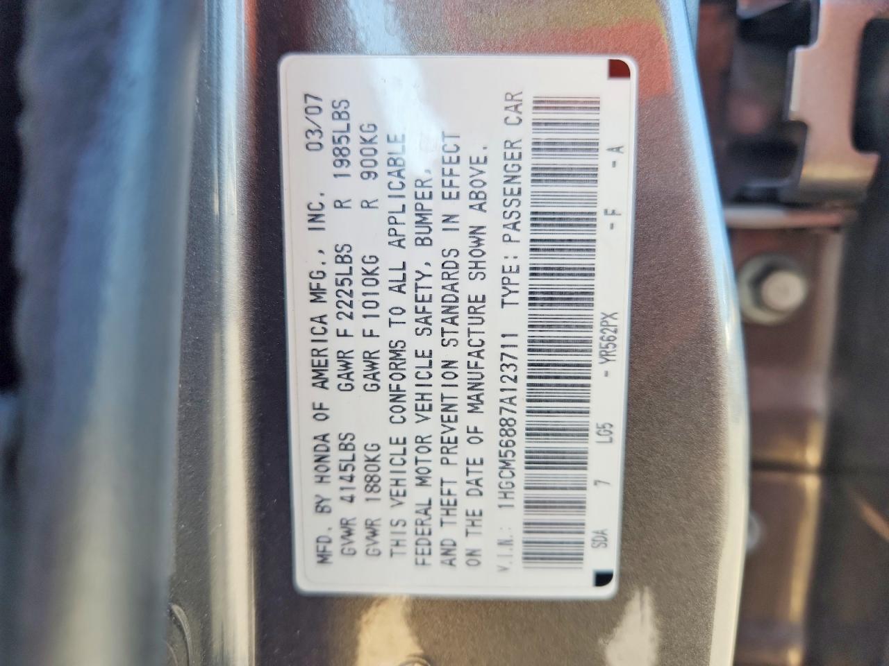 2007 Honda Accord Ex Gray vin: 1HGCM56887A123711