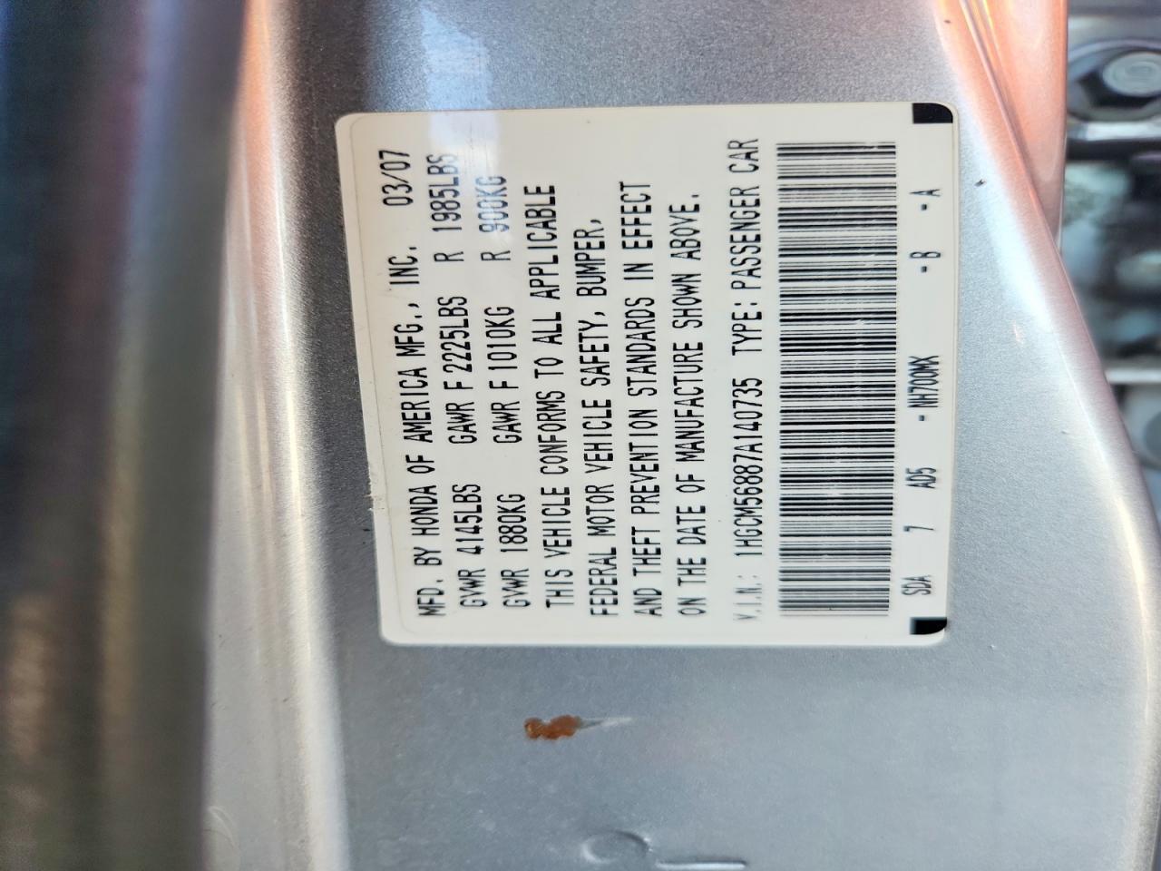 2007 Honda Accord Ex Серебряный vin: 1HGCM56887A140735