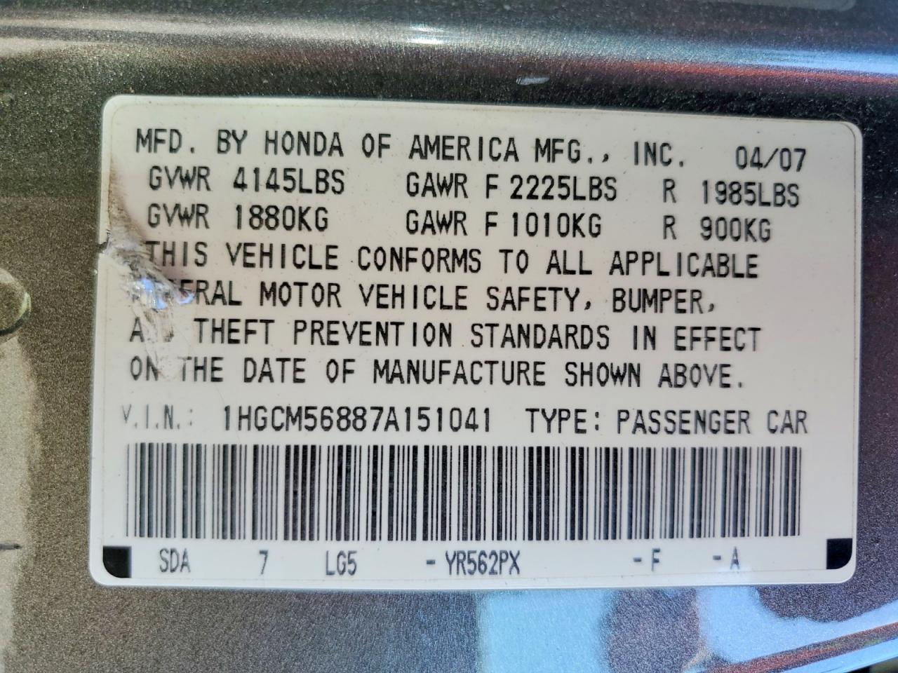 2007 Honda Accord Ex Gray vin: 1HGCM56887A151041
