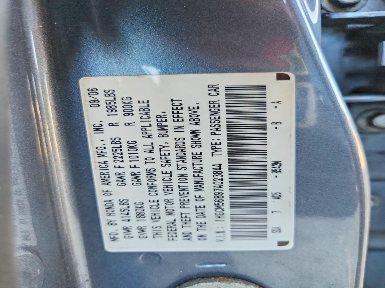2007 Honda Accord Ex Blue vin: 1HGCM56897A023844