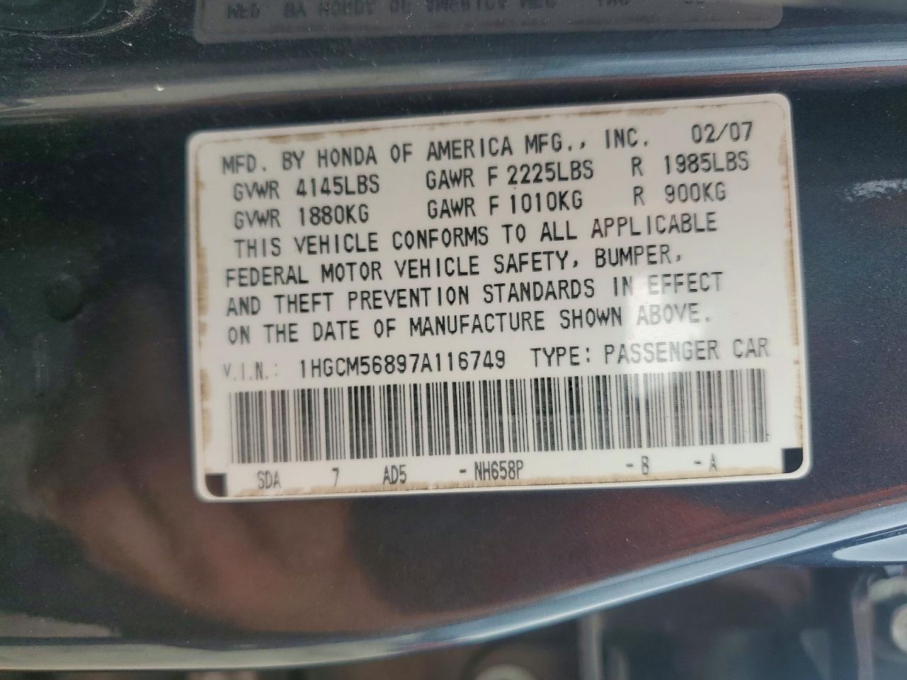 2007 Honda Accord Ex Серый vin: 1HGCM56897A116749