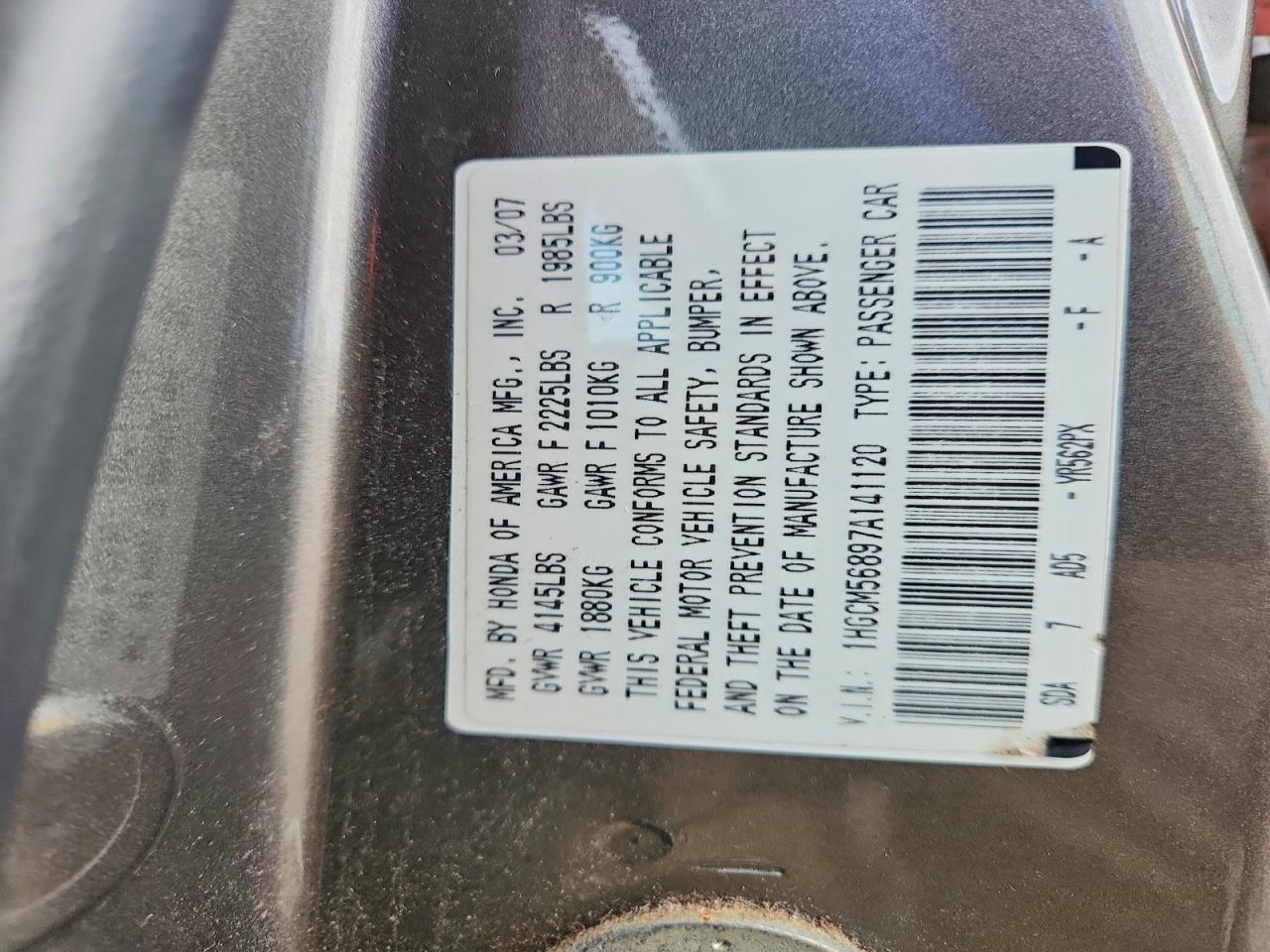 2007 Honda Accord Ex Gray vin: 1HGCM56897A141120