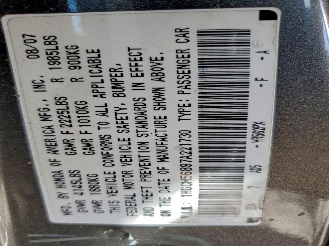 2007 Honda Accord Ex Tan vin: 1HGCM56897A221730
