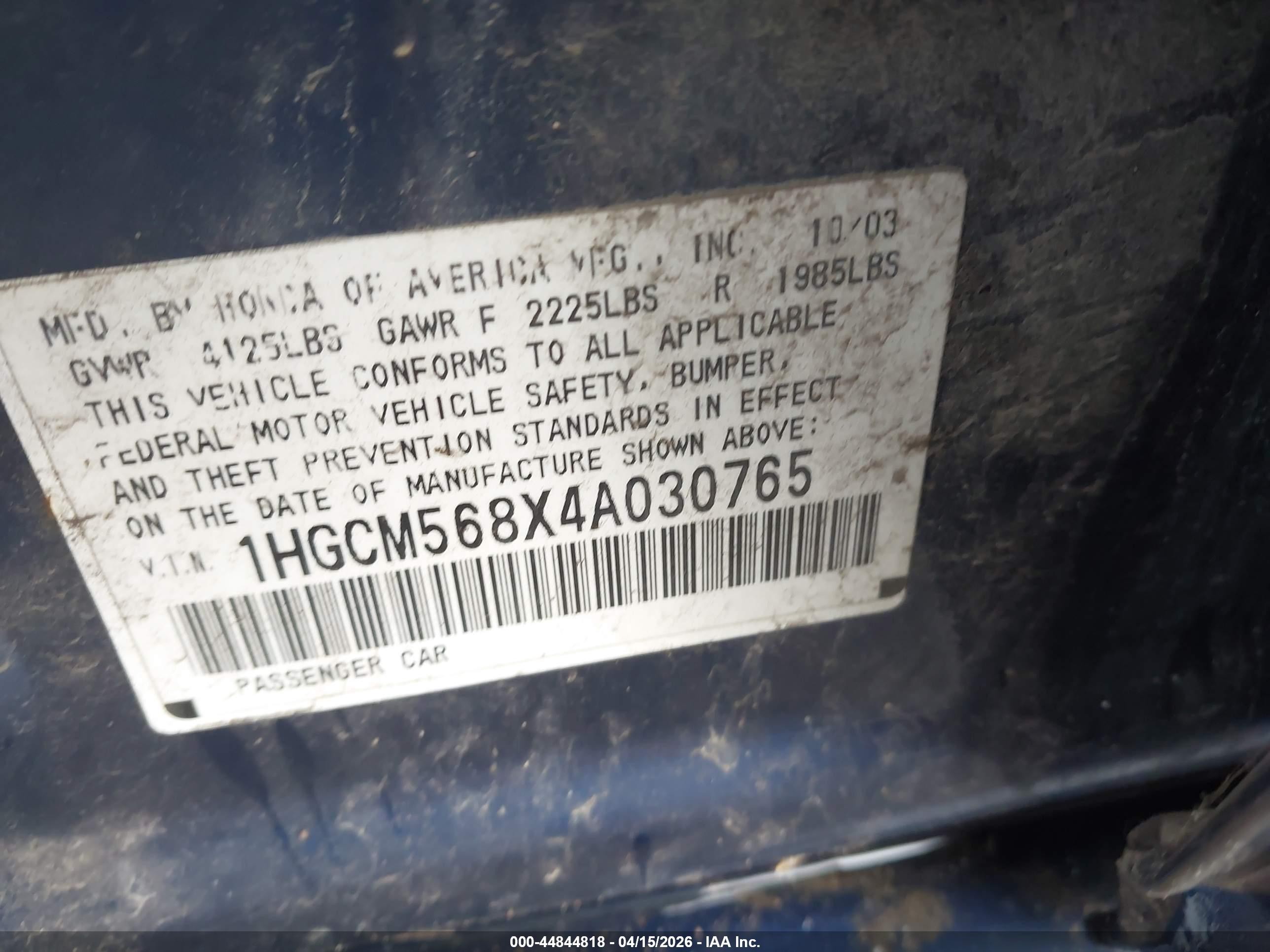 2004 Honda Accord 2.4 Ex Blue vin: 1HGCM568X4A030765