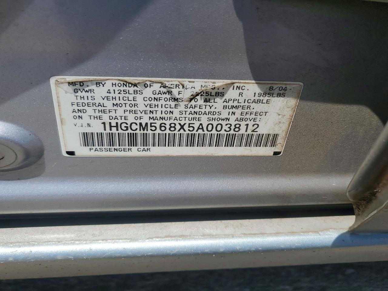 2005 Honda Accord Ex Blue vin: 1HGCM568X5A003812
