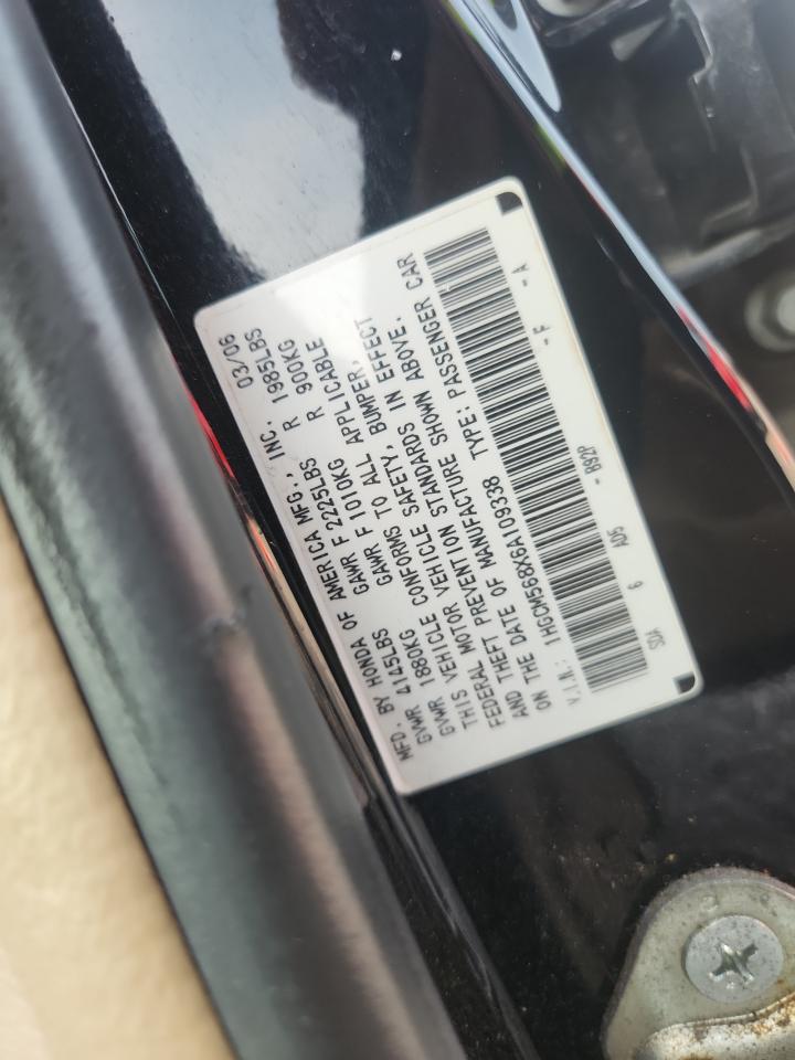 2006 Honda Accord Ex Black vin: 1HGCM568X6A109338