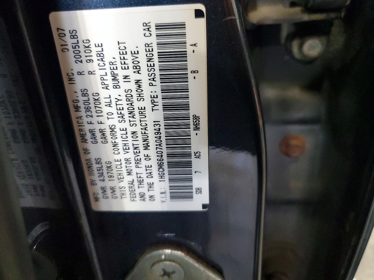2007 Honda Accord Se Угольный vin: 1HGCM66407A049431