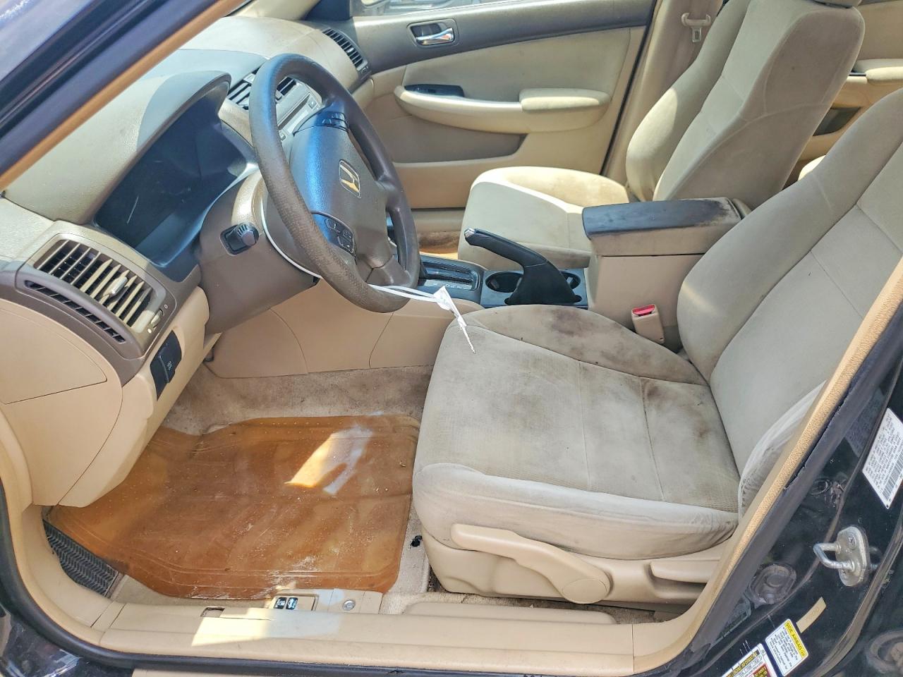 2007 Honda Accord Se Black vin: 1HGCM66417A080400