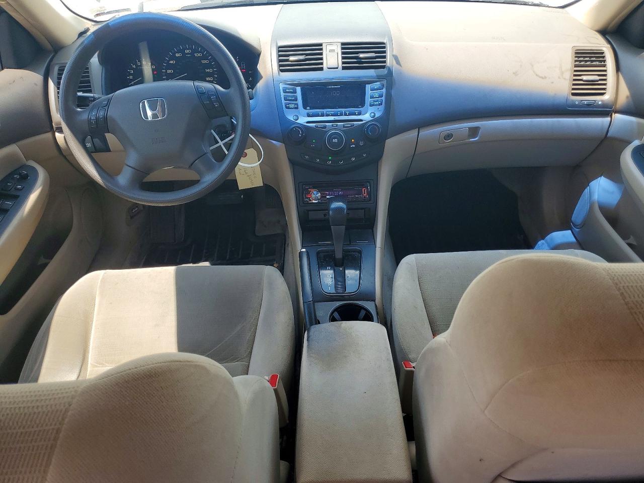 2007 Honda Accord Se White vin: 1HGCM66427A047101