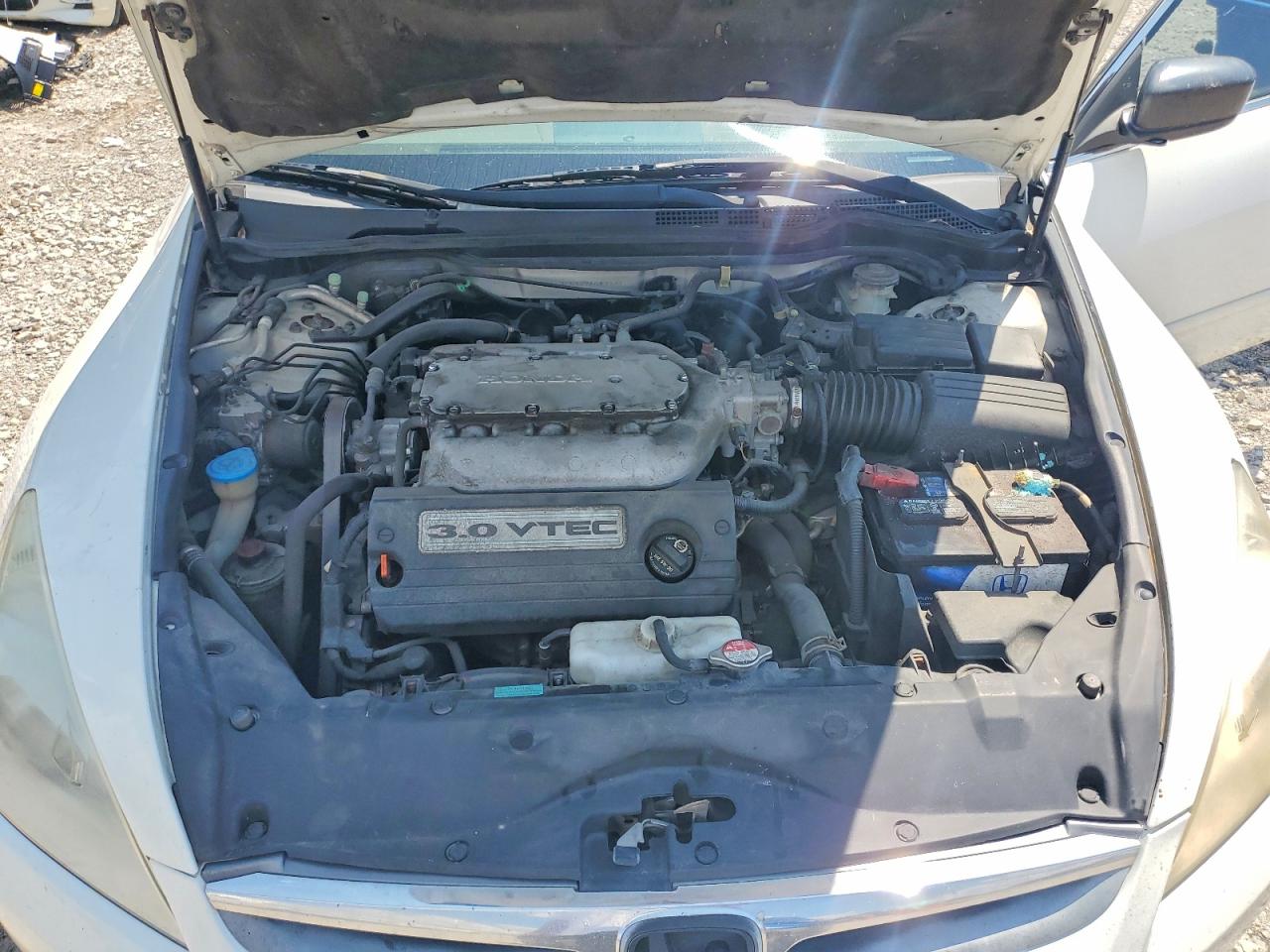 2007 Honda Accord Se White vin: 1HGCM66427A047101