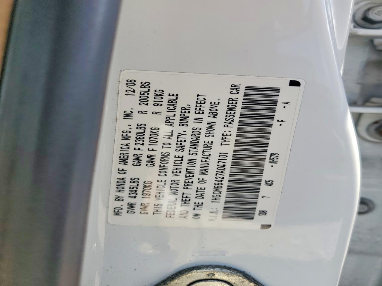 2007 Honda Accord Se White vin: 1HGCM66427A047101