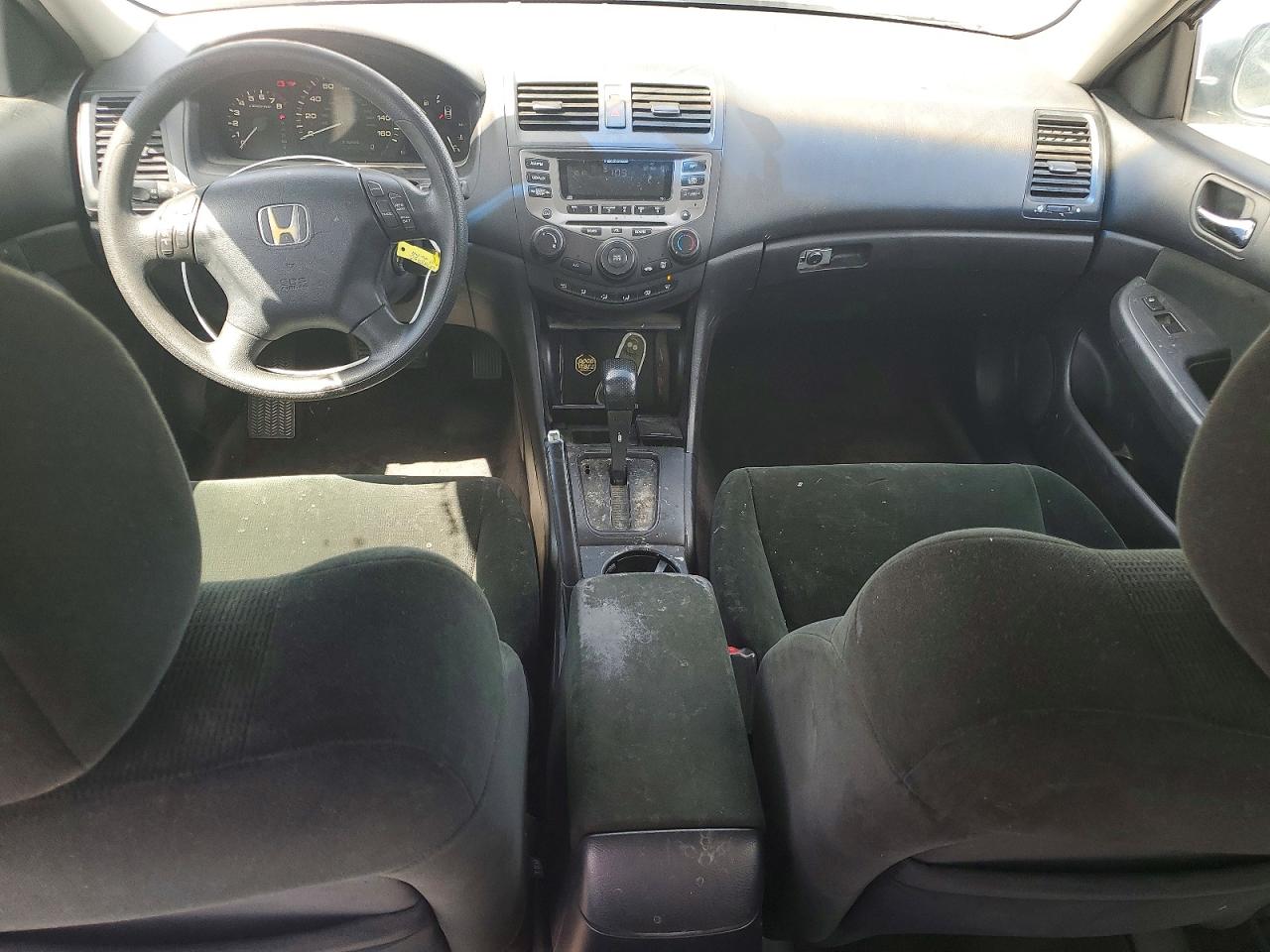 2007 Honda Accord Se Silver vin: 1HGCM66457A044290