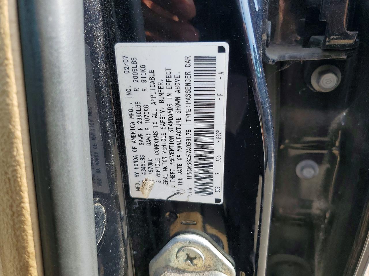 2007 Honda Accord Se Черный vin: 1HGCM66457A059176