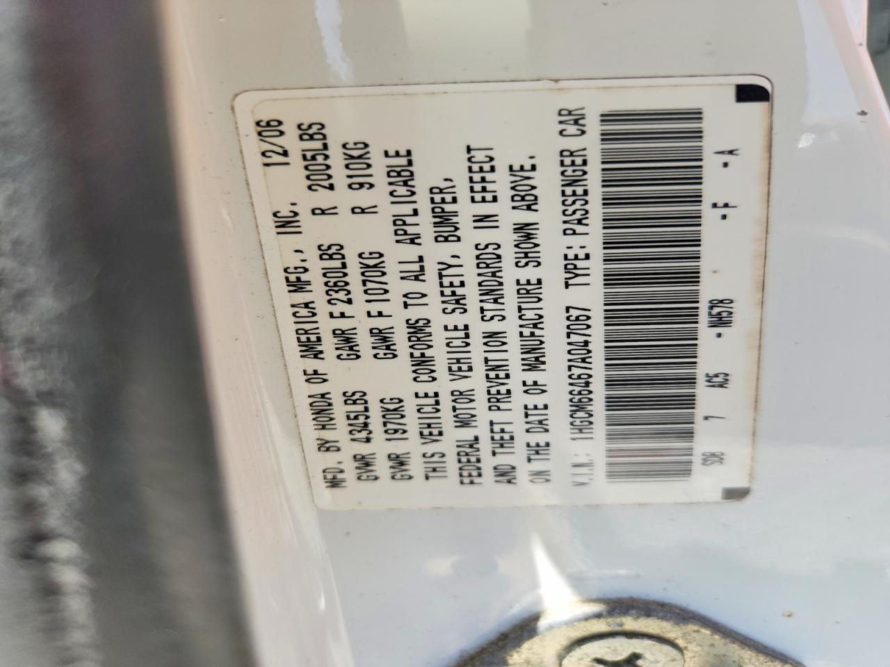 2007 Honda Accord Se White vin: 1HGCM66467A047067