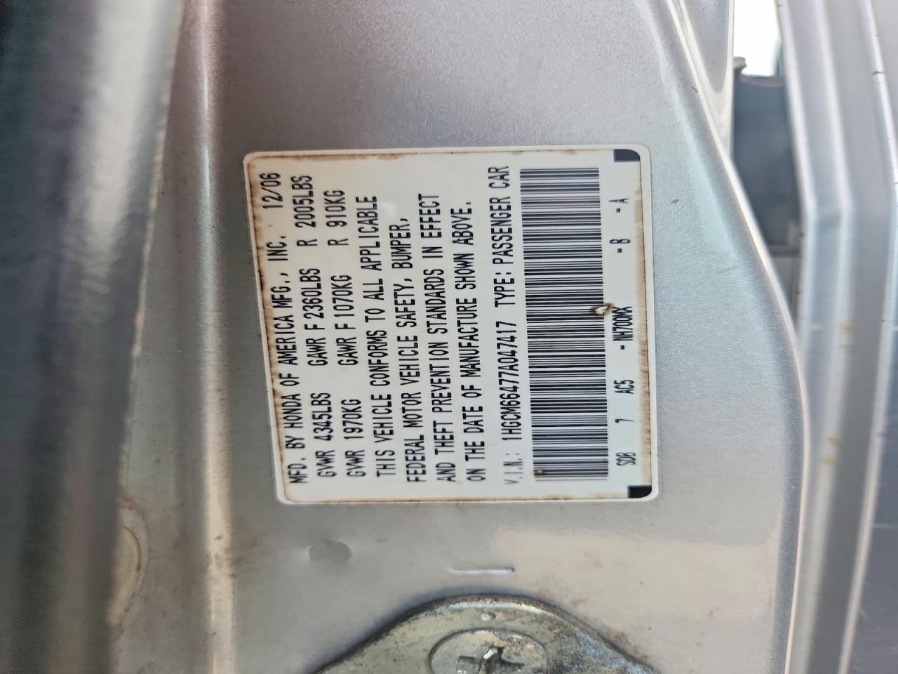 2007 Honda Accord Se Серебряный vin: 1HGCM66477A047417
