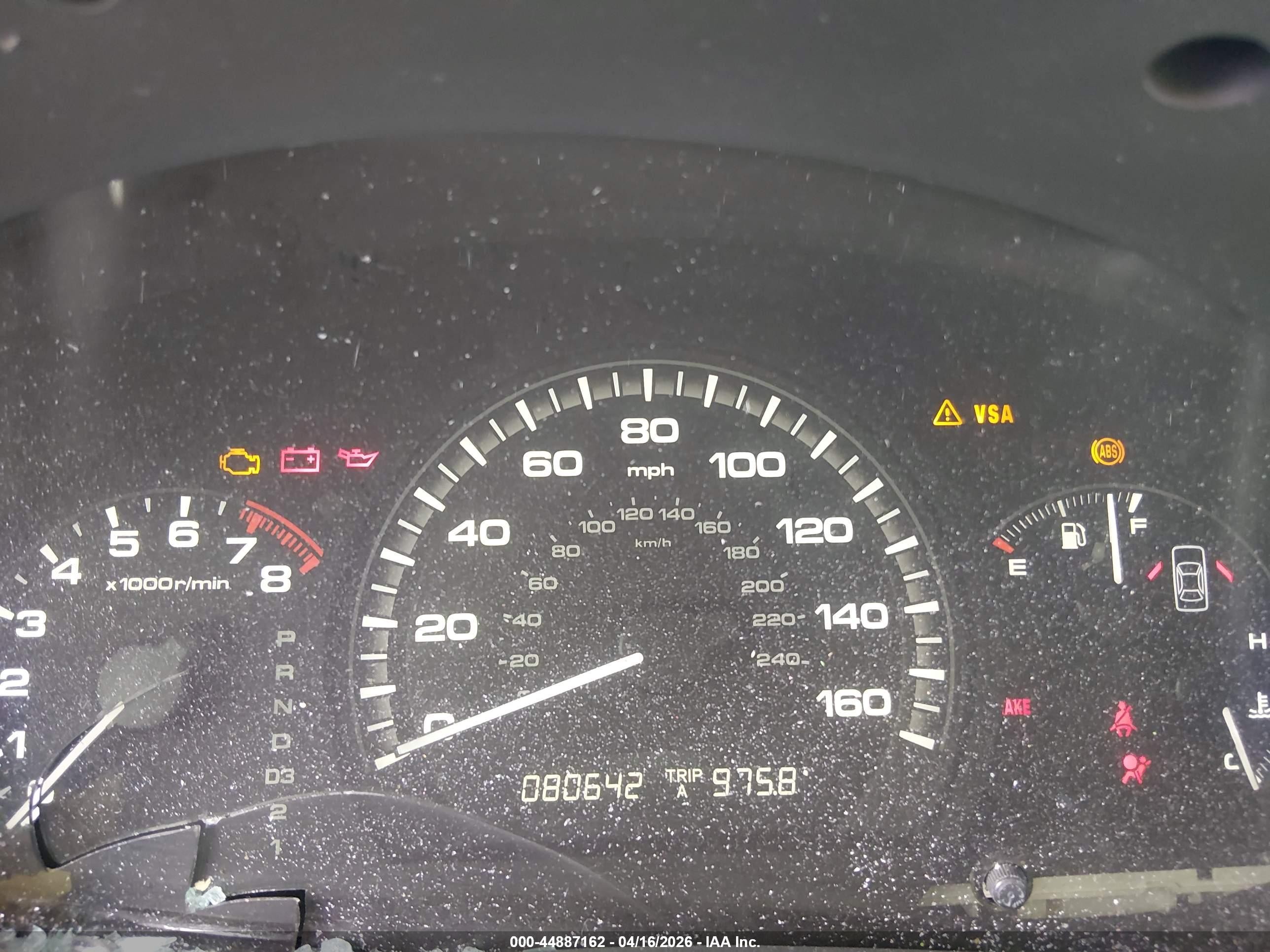 2007 Honda Accord 3.0 Se Gray vin: 1HGCM66487A036653
