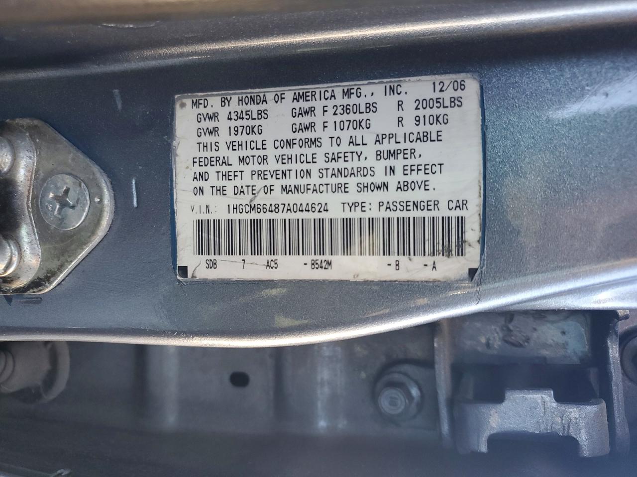 2007 Honda Accord Se Silver vin: 1HGCM66487A044624