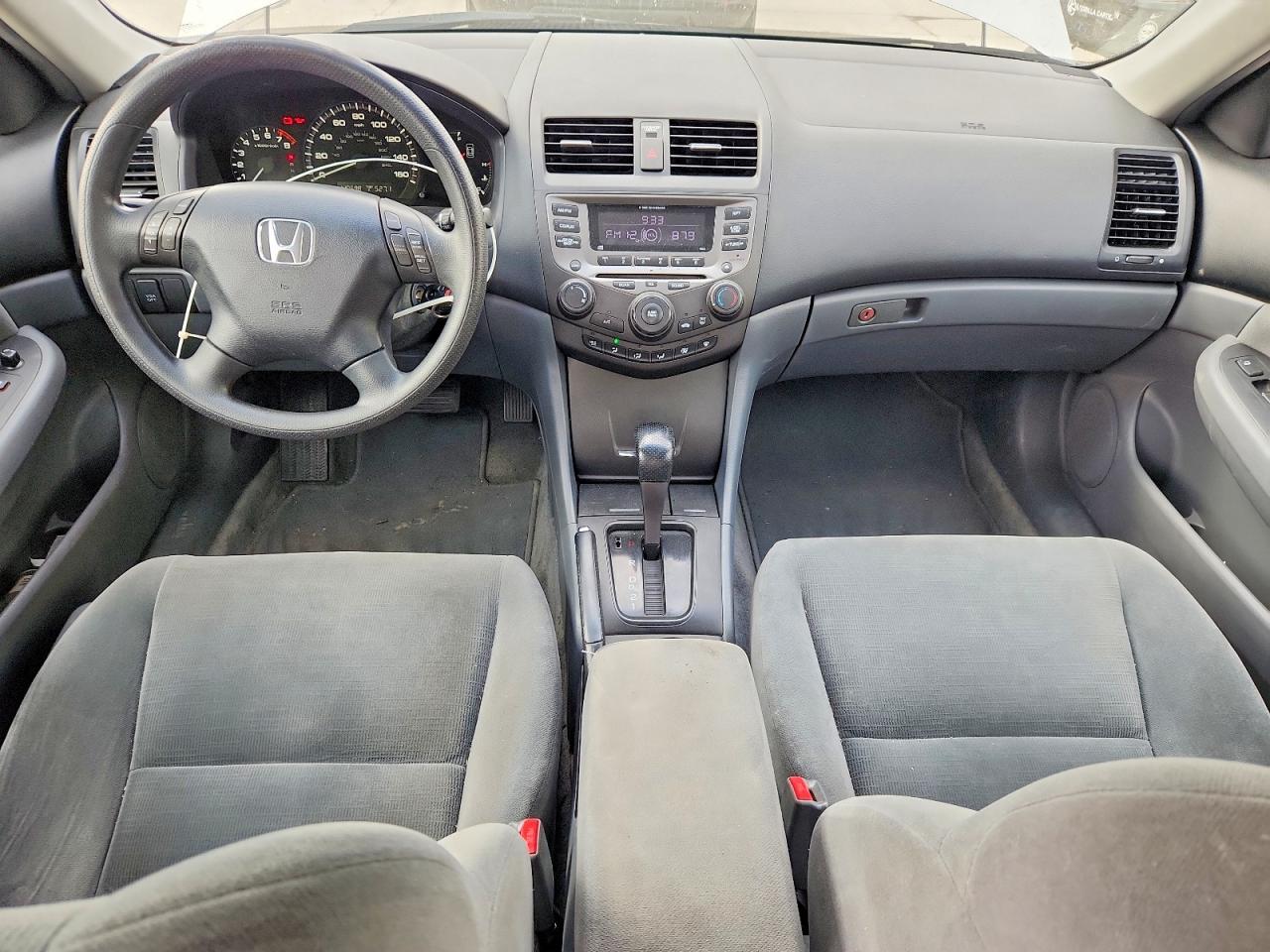 2007 Honda Accord Silver vin: 1HGCM664X7A055897