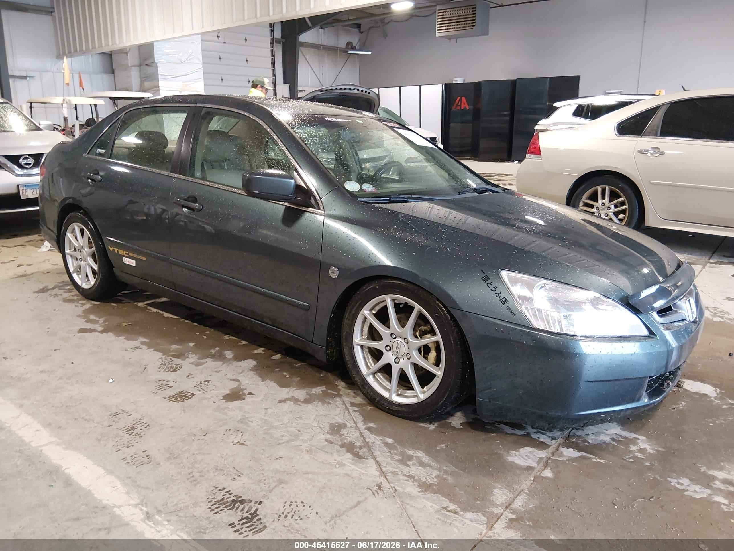 2004 Honda Accord 3.0 Ex Green vin: 1HGCM66504A092137