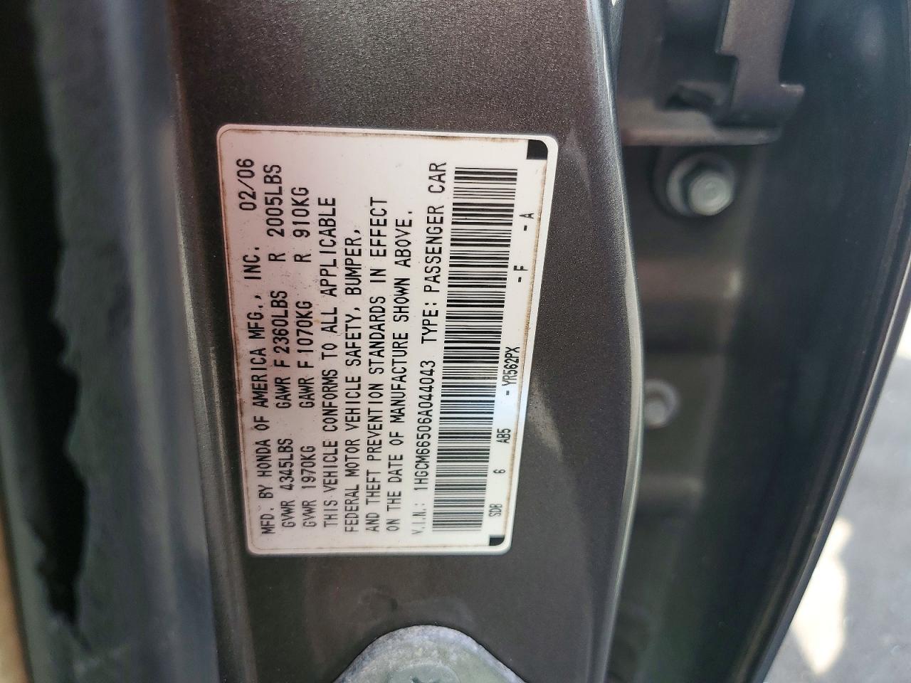 2006 Honda Accord Ex Серый vin: 1HGCM66506A044043