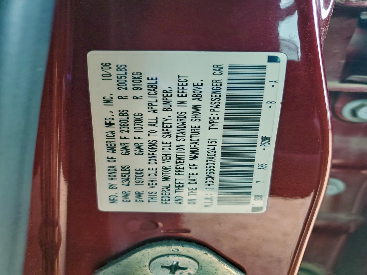 2007 Honda Accord Ex Red vin: 1HGCM66507A024151