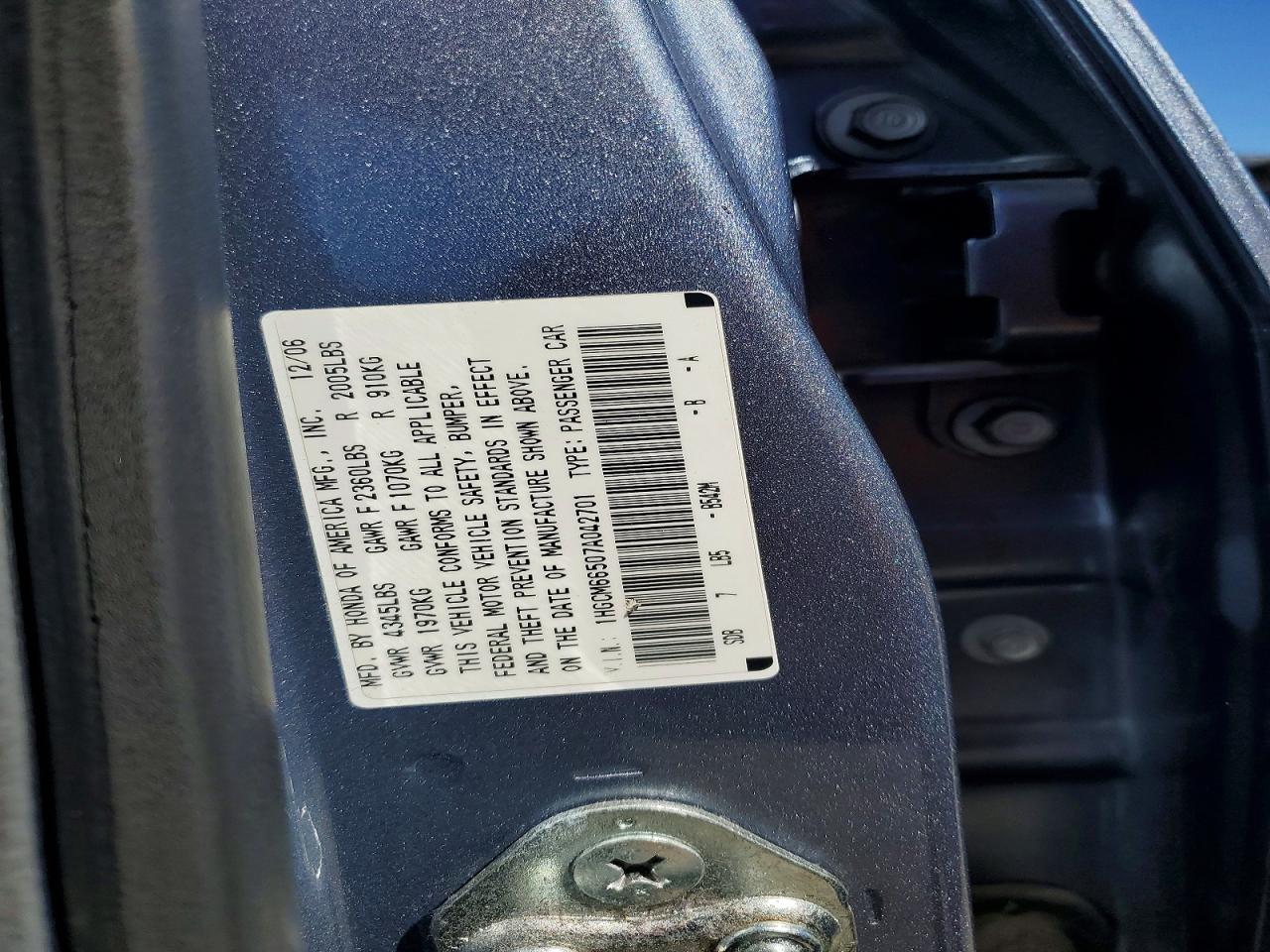 2007 Honda Accord Ex Синий vin: 1HGCM66507A042701