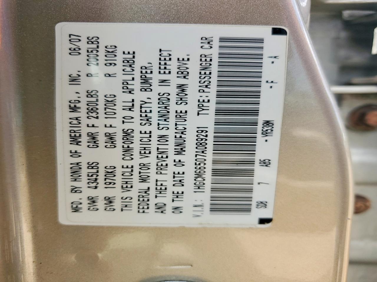 2007 Honda Accord Ex Gold vin: 1HGCM66507A089291