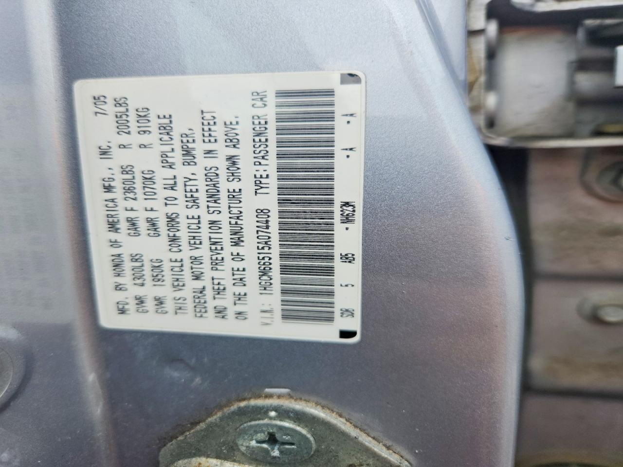 2005 Honda Accord Ex Серебряный vin: 1HGCM66515A074408