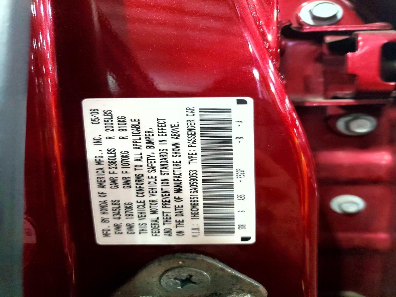 2006 Honda Accord Ex Темно-бордовый vin: 1HGCM66516A059053