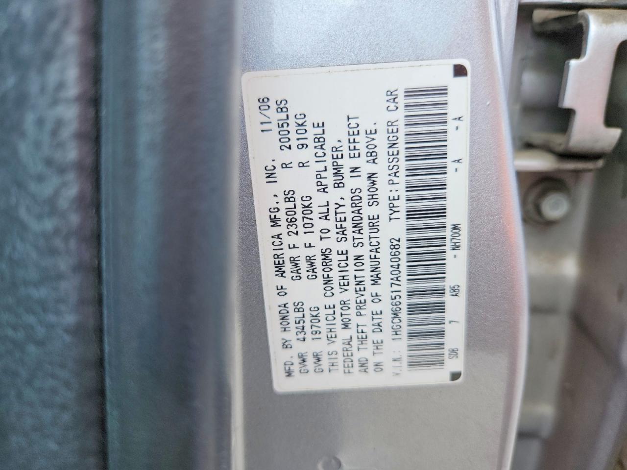 2007 Honda Accord Ex Silver vin: 1HGCM66517A040682