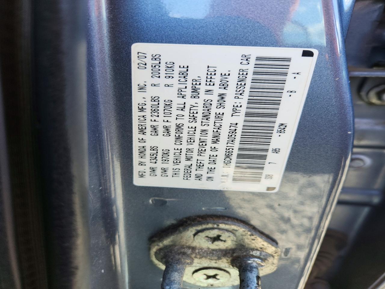 2007 Honda Accord Ex Blue vin: 1HGCM66517A059474